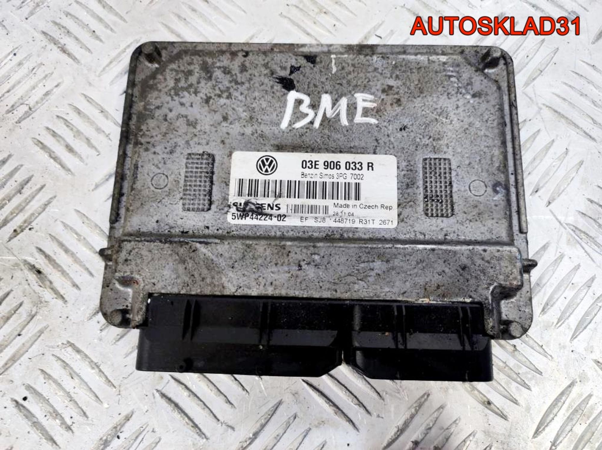 Блок эбу Volkswagen Polo 4 1,2 BME 03E906033R, 1800 рублей, Дубовое