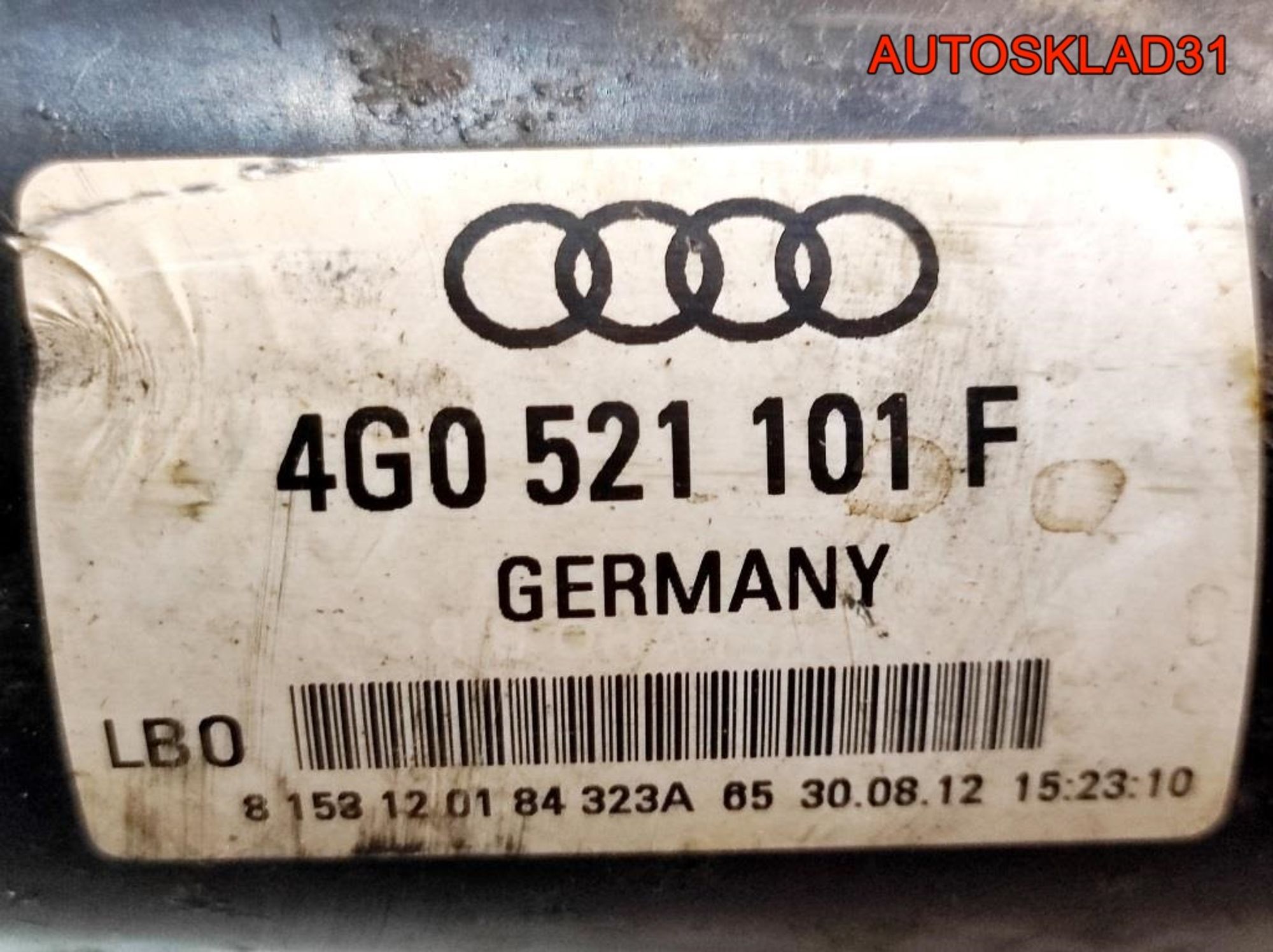 Вал карданный Audi A6 C7 4G 3,0 CDU АКПП Combi 4G0521101F, 18000 рублей, Дубовое