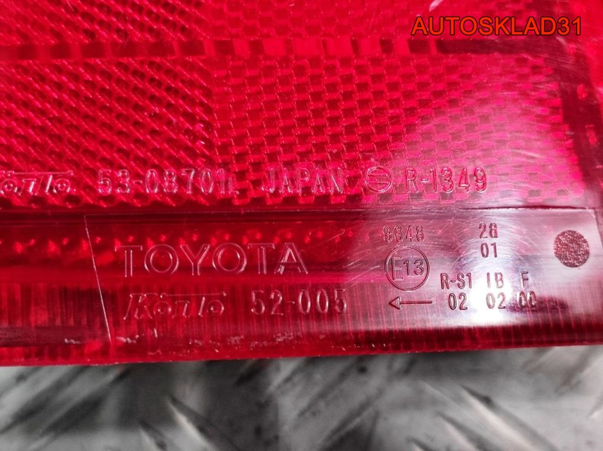 Фонарь задний левый Toyota Yaris 8156052120, 1800 рублей, Дубовое