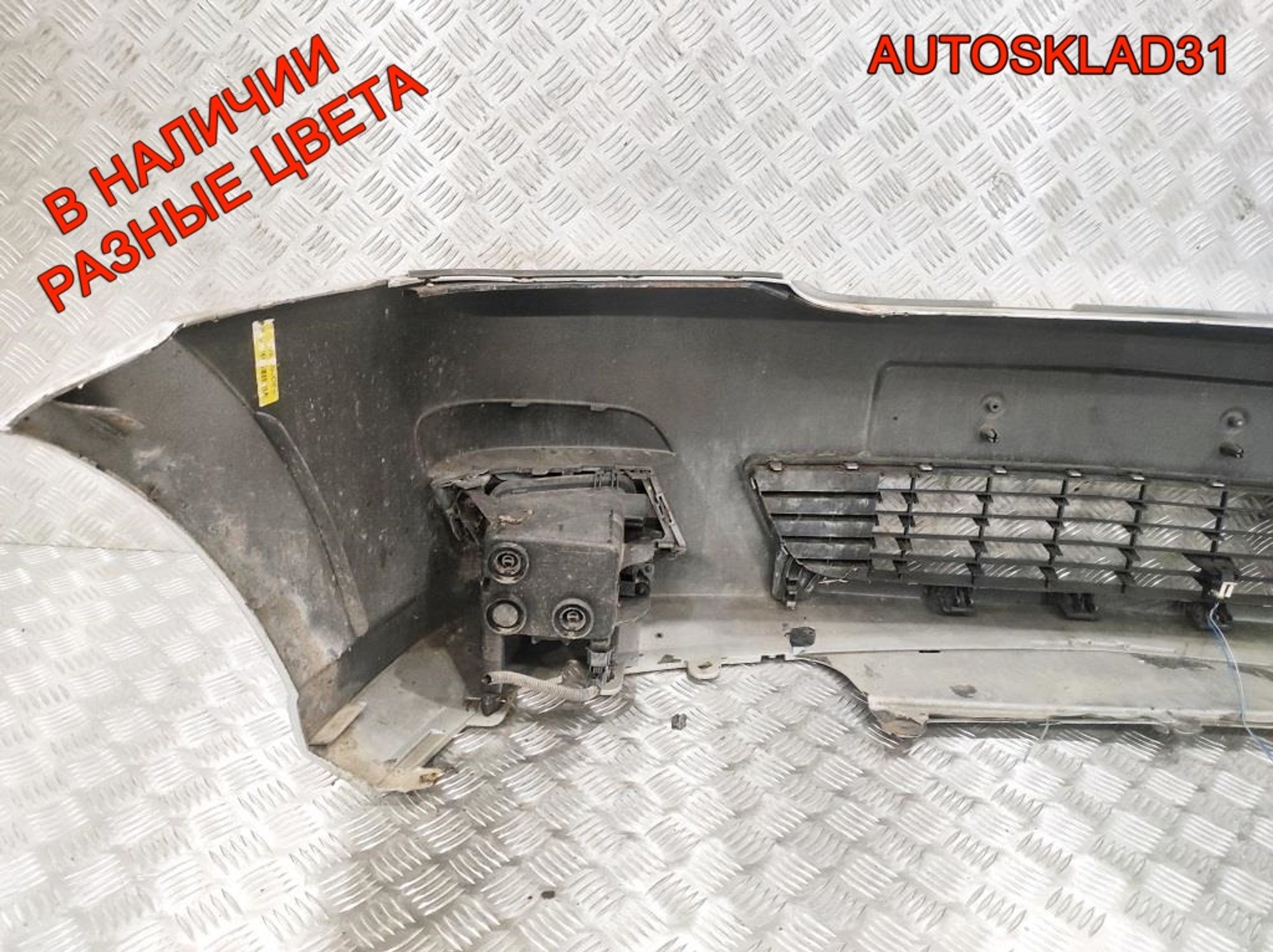 Бампер передний Opel Meriva A Рестайлинг 13193492, 27000 рублей, Дубовое