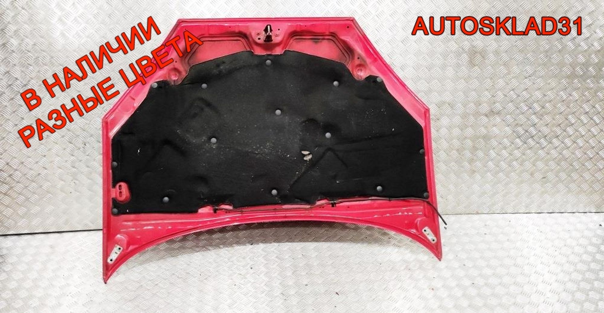 Капот Ford Focus 1 1368555, 10000 рублей, Дубовое