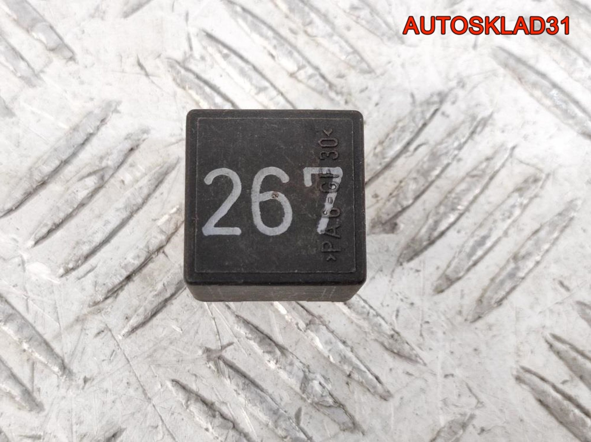 Реле электромагнитной муфты № 267 Audi A4 B6, 600 рублей, Дубовое