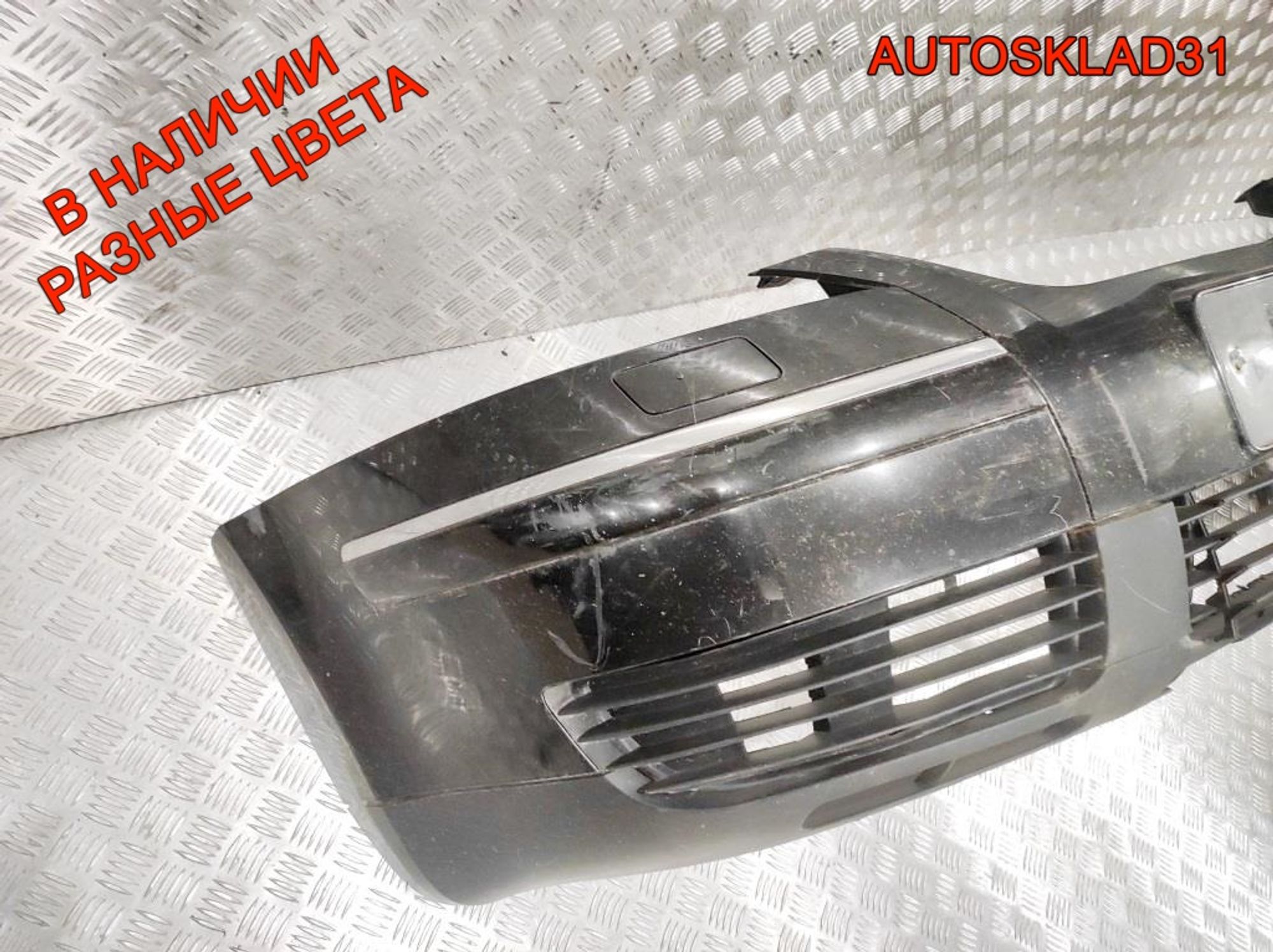 Бампер передний VW Passat B5 Рест 3B0807217K, 8000 рублей, Дубовое