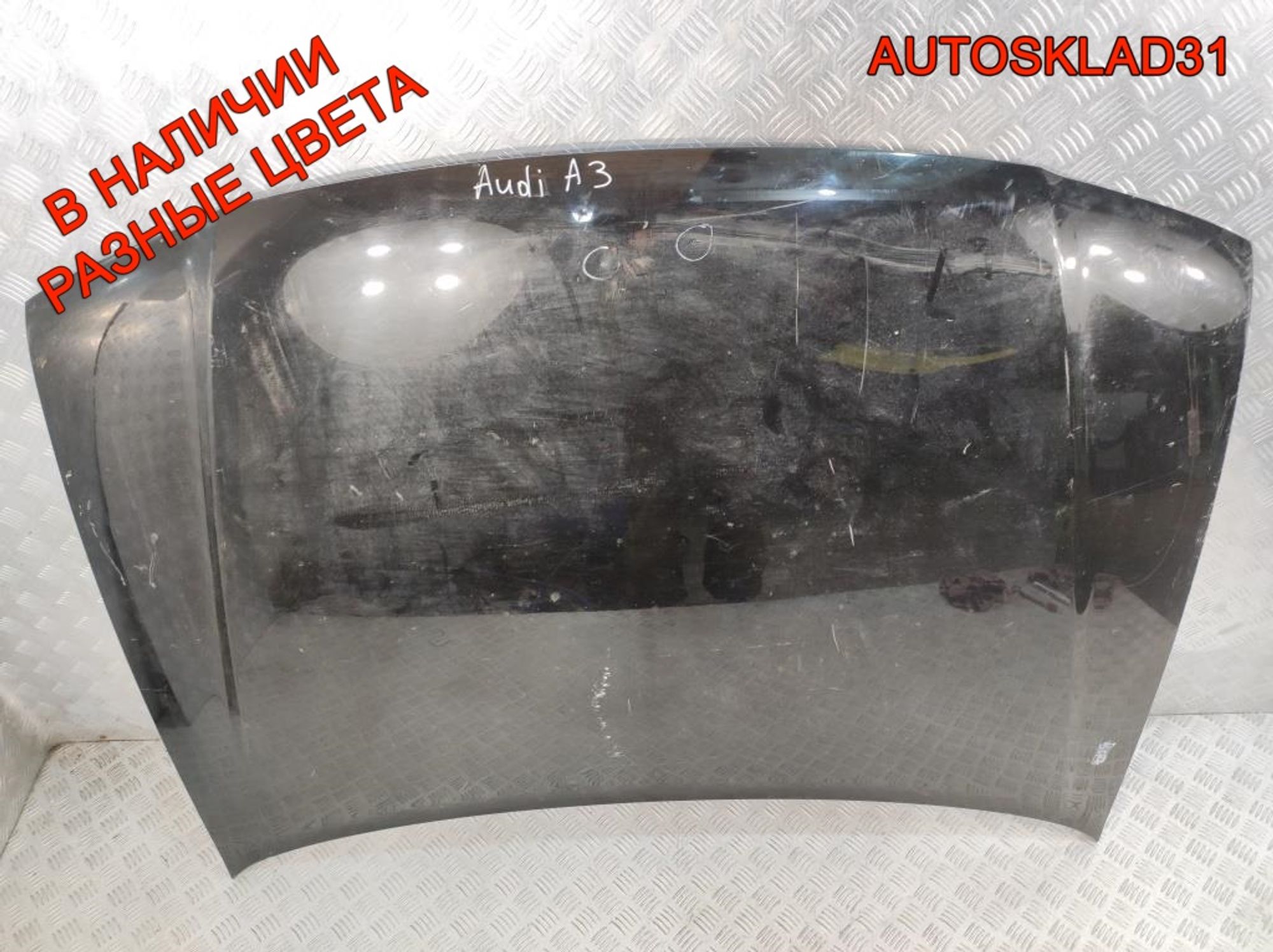 Капот Audi A3 8L0823029C, 5000 рублей, Дубовое