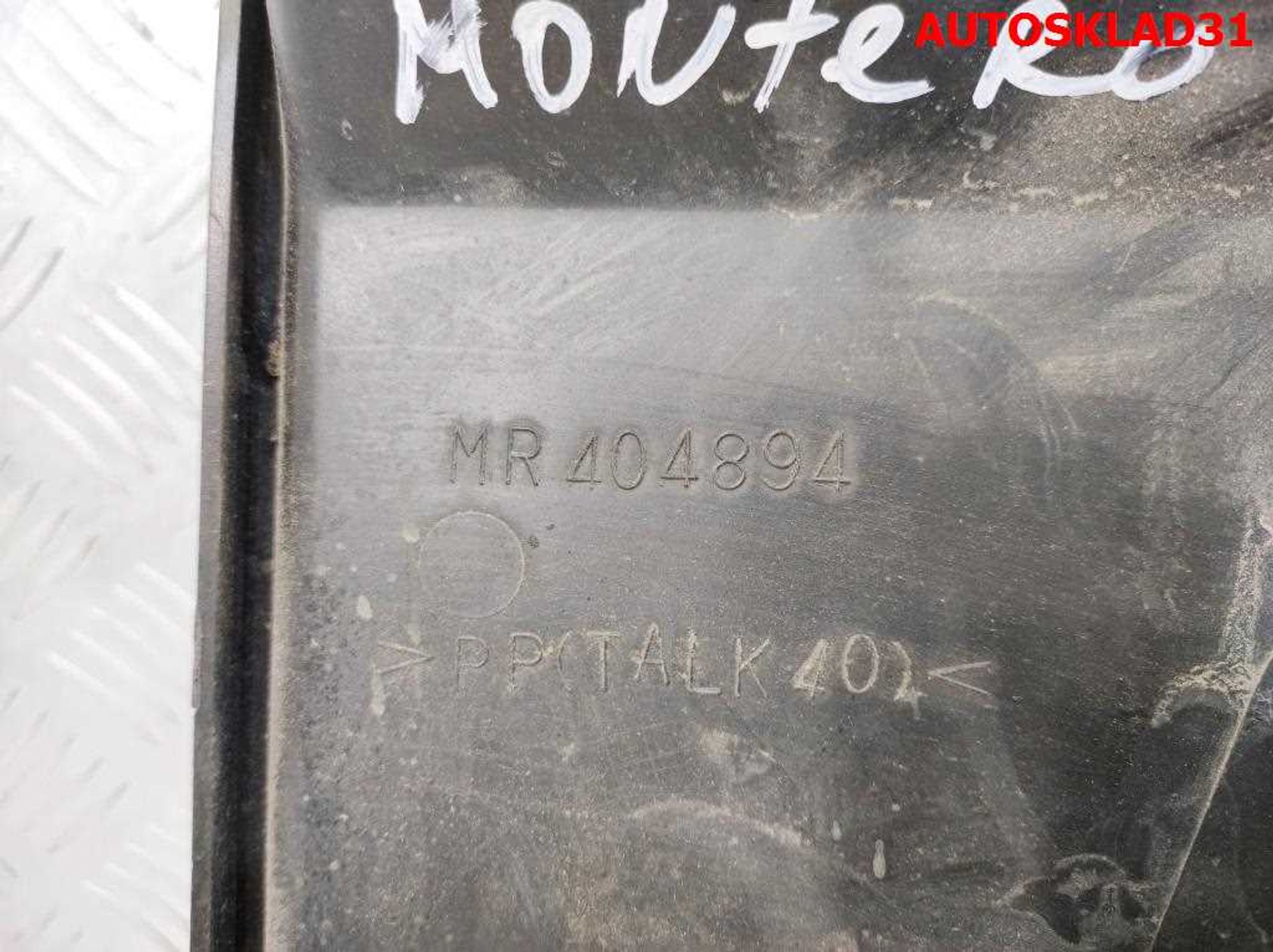 Радиатор основной Mitsubishi Pajero 3 3,2 Дизель MR404689, 3500 рублей, Дубовое