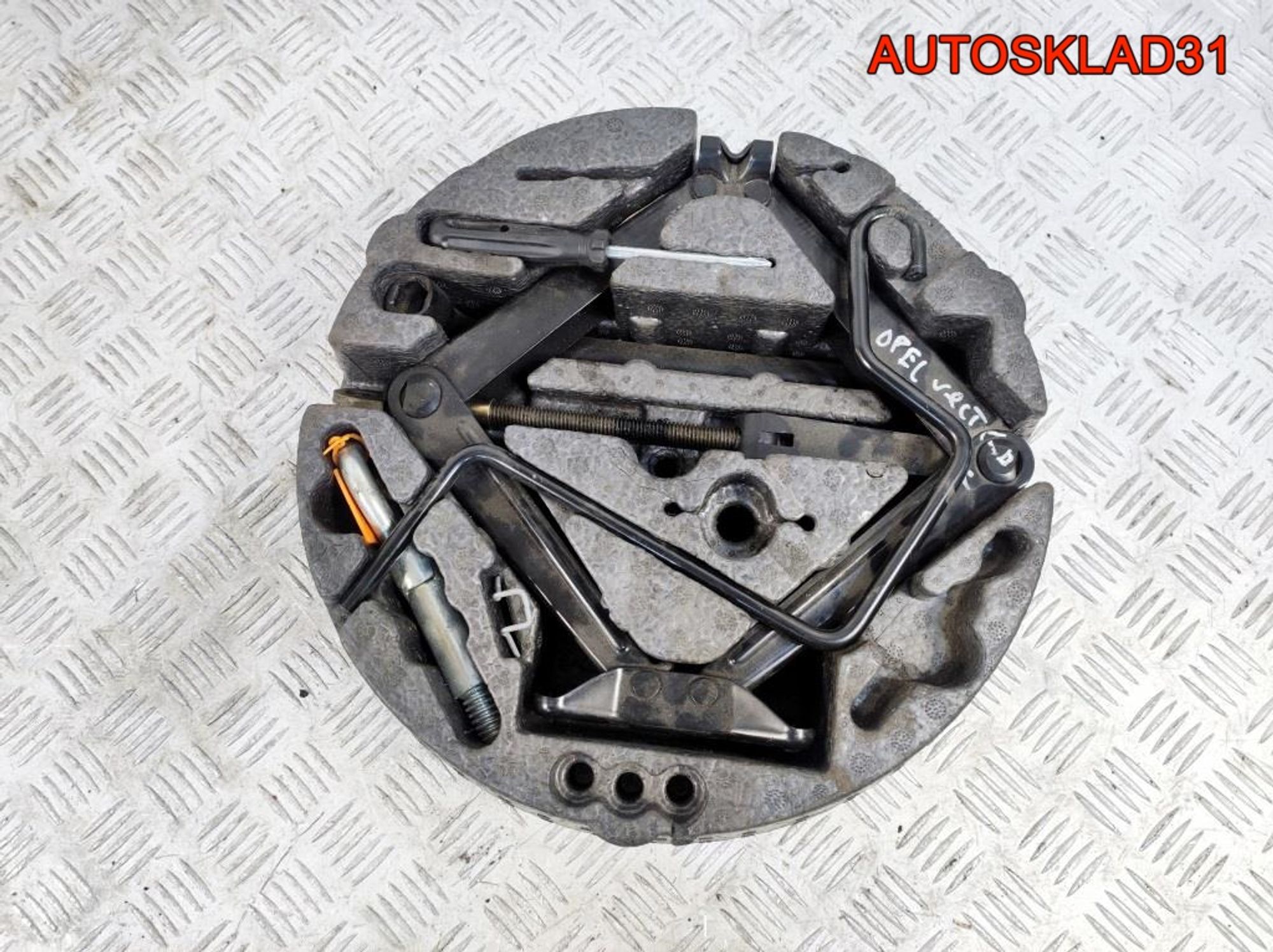 Ящик для инструментов Opel Astra H 13162851, 2900 рублей, Дубовое