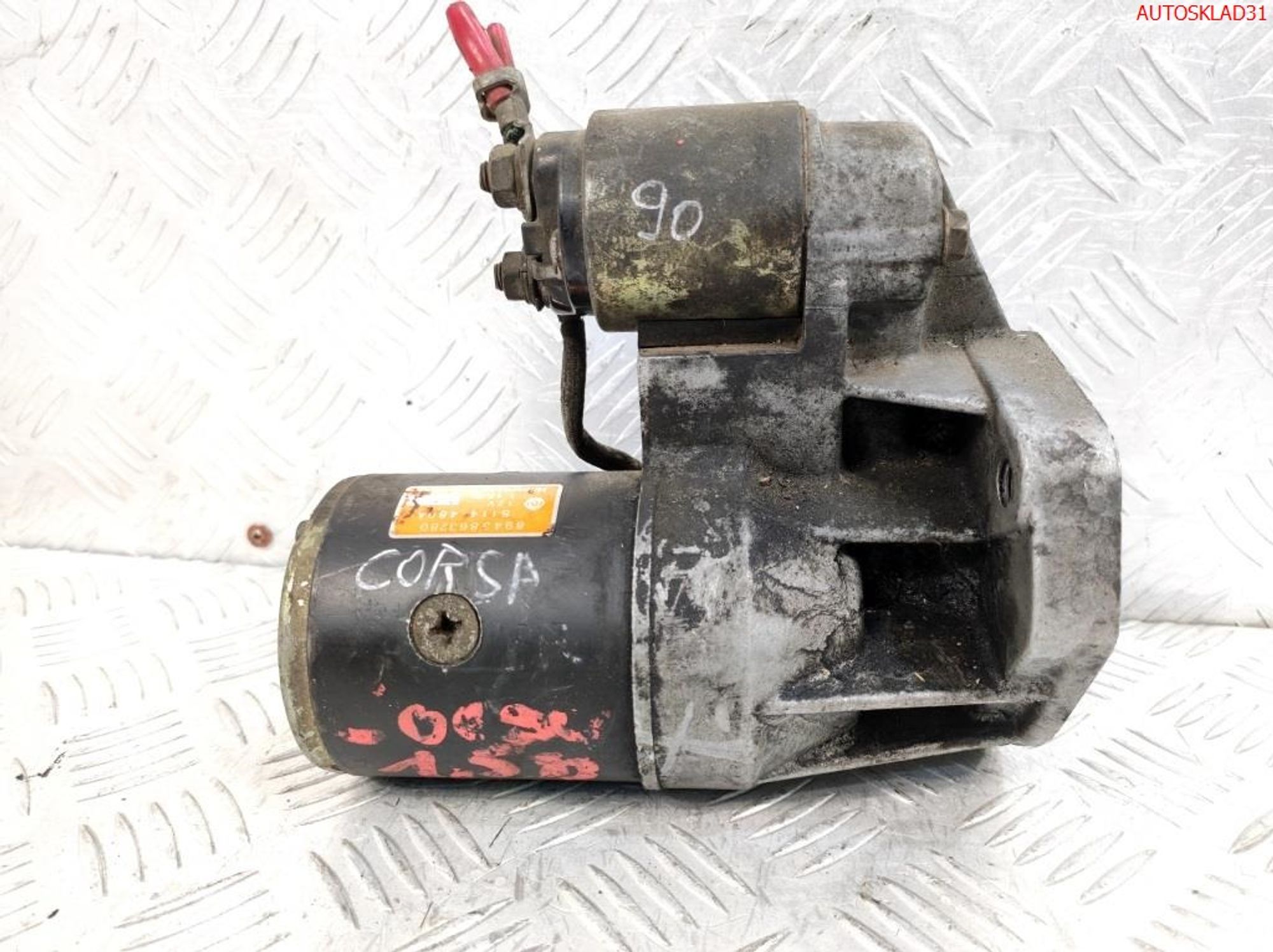 Стартер Opel Corsa A 1,5 Дизель 8943863280, 7000 рублей, Дубовое