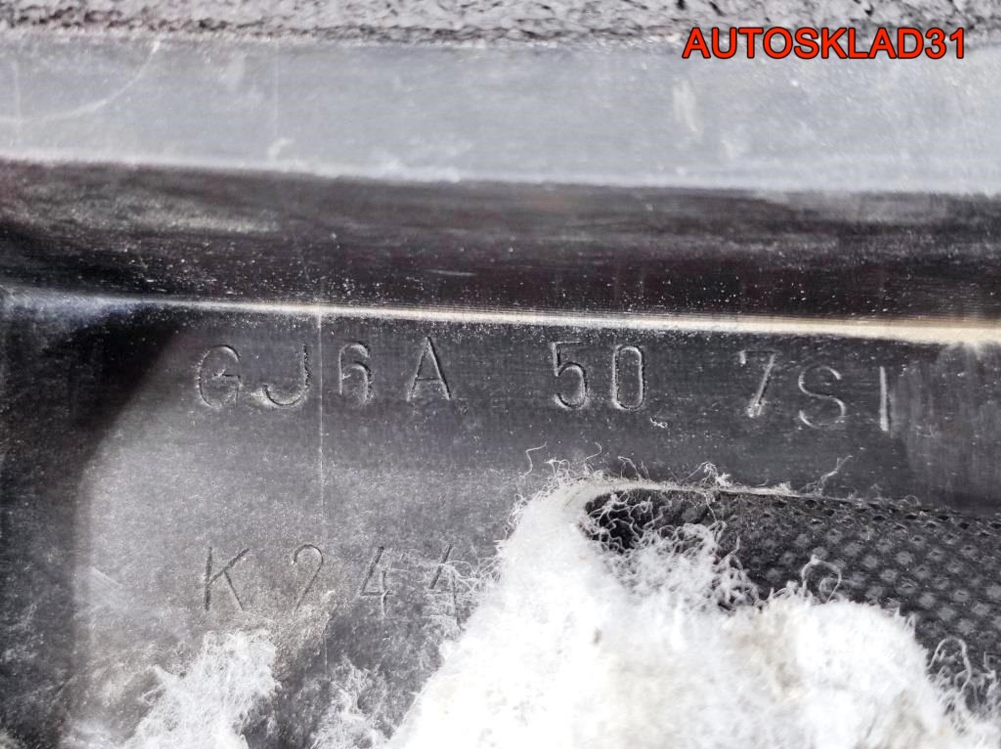 Решетка стеклоочистителя Mazda 6 GG GJ6A507RI, 1300 рублей, Дубовое