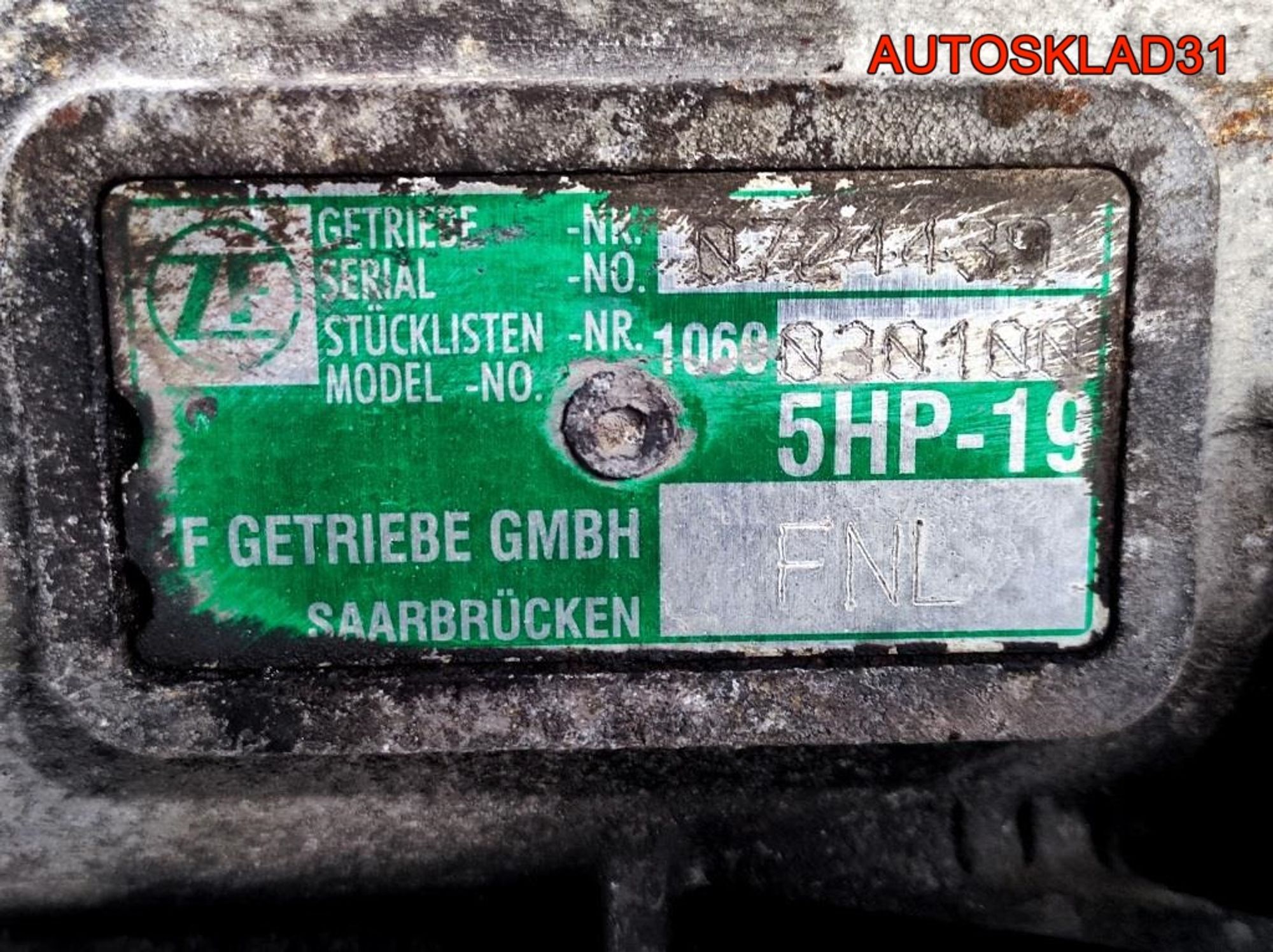 АКПП FNL 5HP19 Audi A6 C 5 2.5 AYM Дизель, 40500 рублей, Дубовое