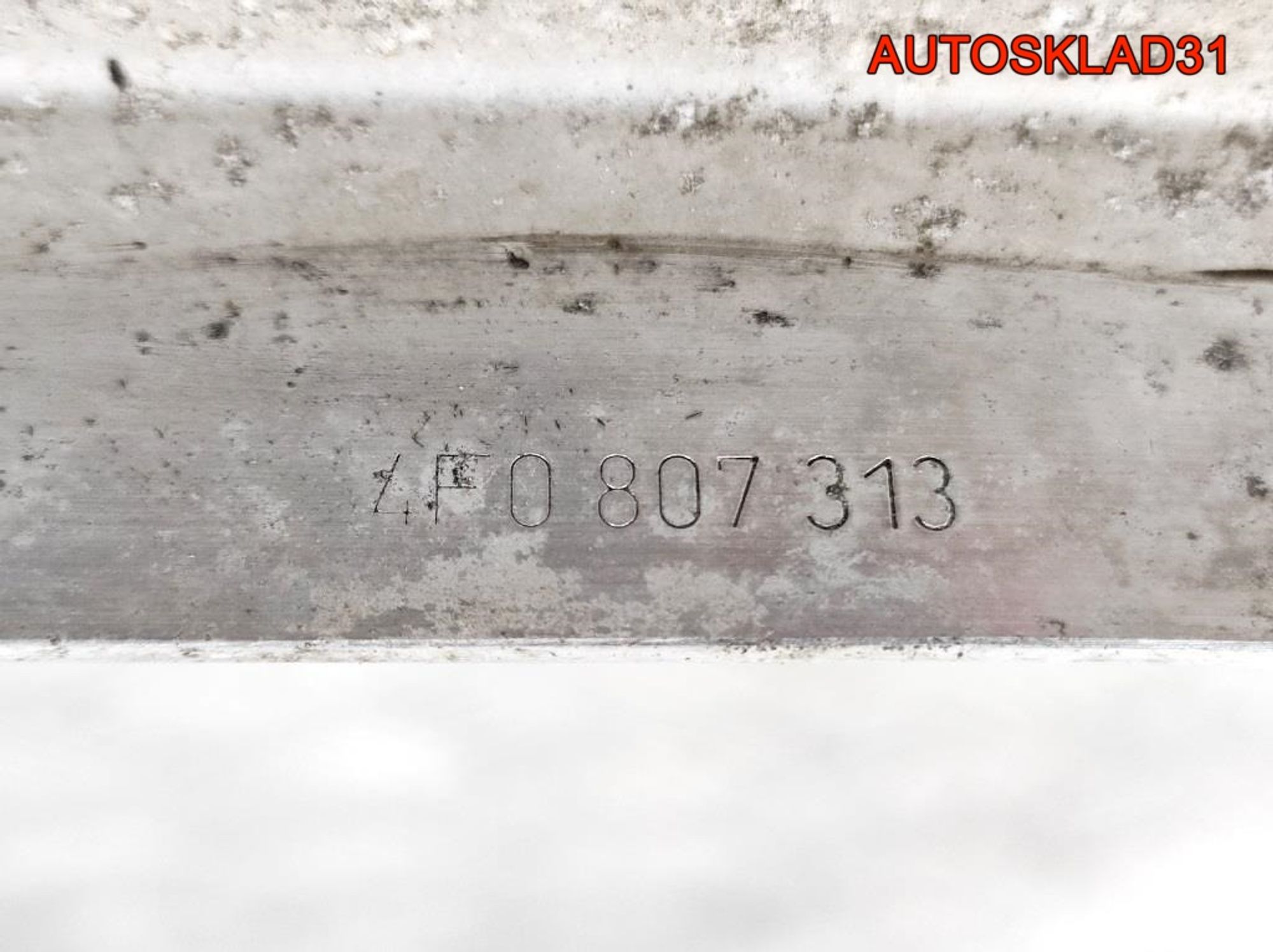 Усилитель заднего бампера Audi A6 C6 4F0807313, 2300 рублей, Дубовое