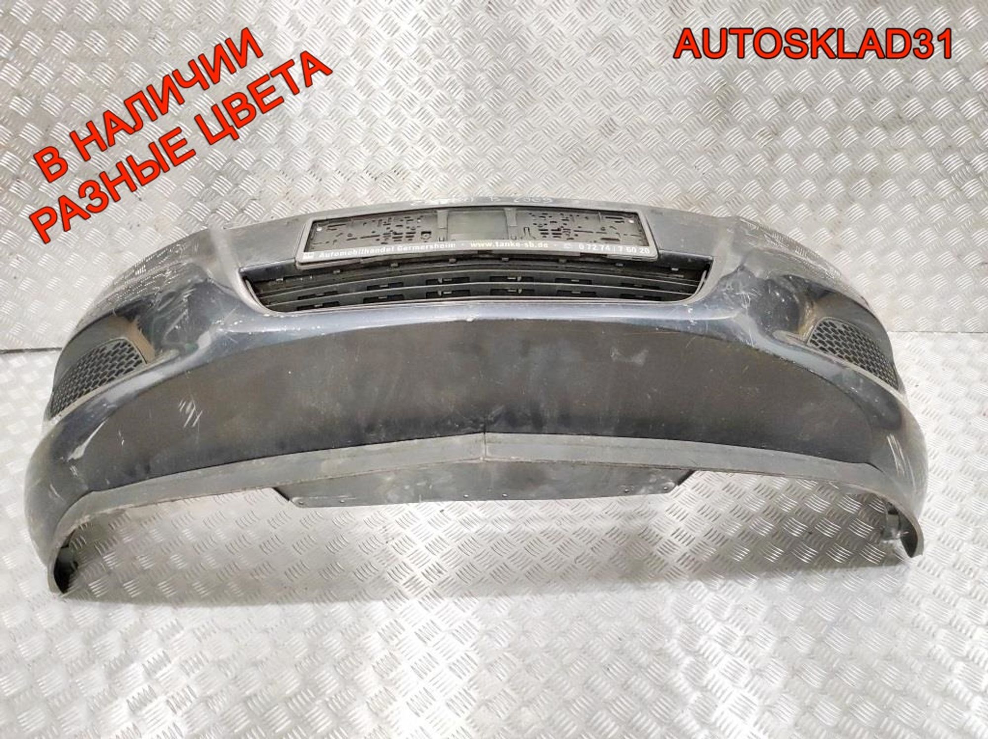 Бампер передний Opel Zafira B 13247273 Рестайлинг, 25000 рублей, Дубовое