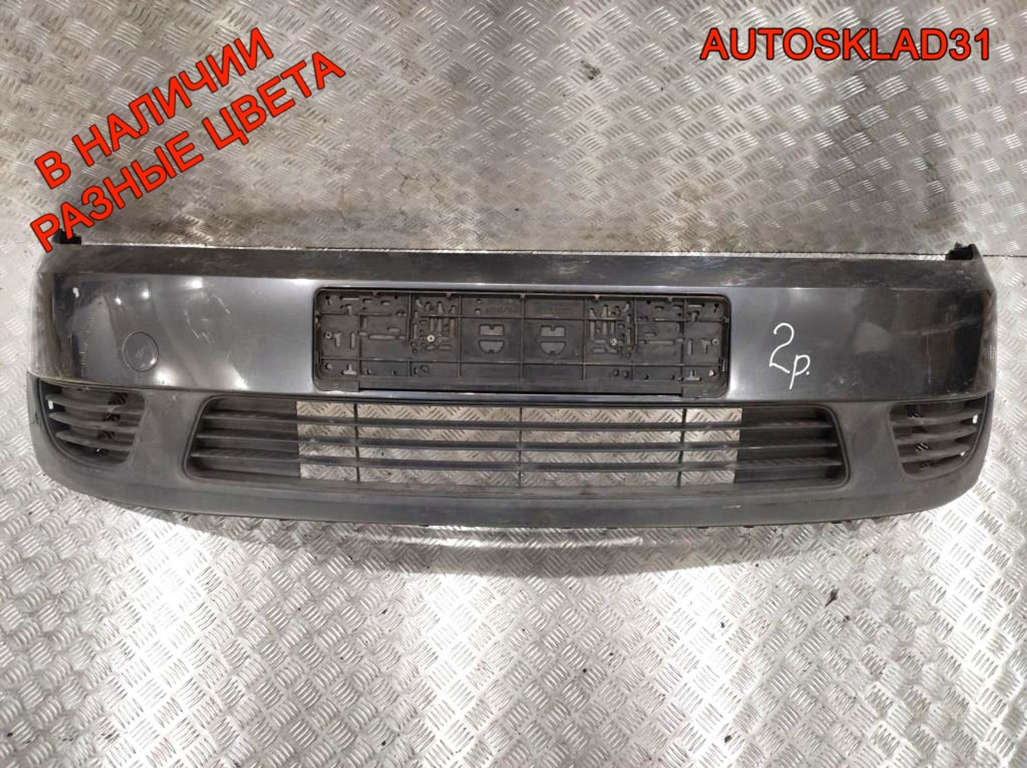 Бампер передний Ford Fiesta 5 2S6117K819A Дорест (Р), 6000 рублей, Дубовое