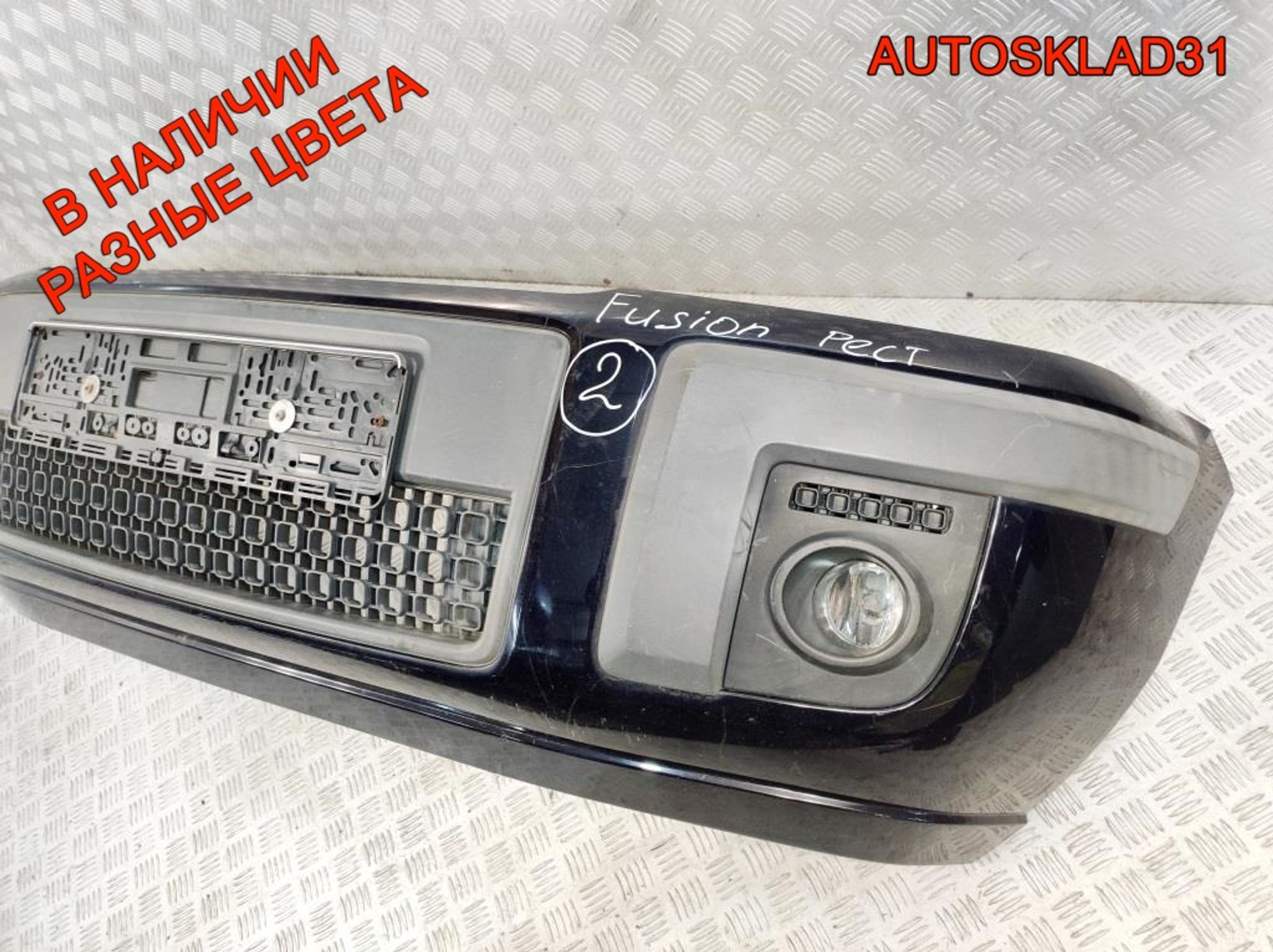 Бампер передний Ford Fusion 6N1117K819C Рестайлинг, 35000 рублей, Дубовое