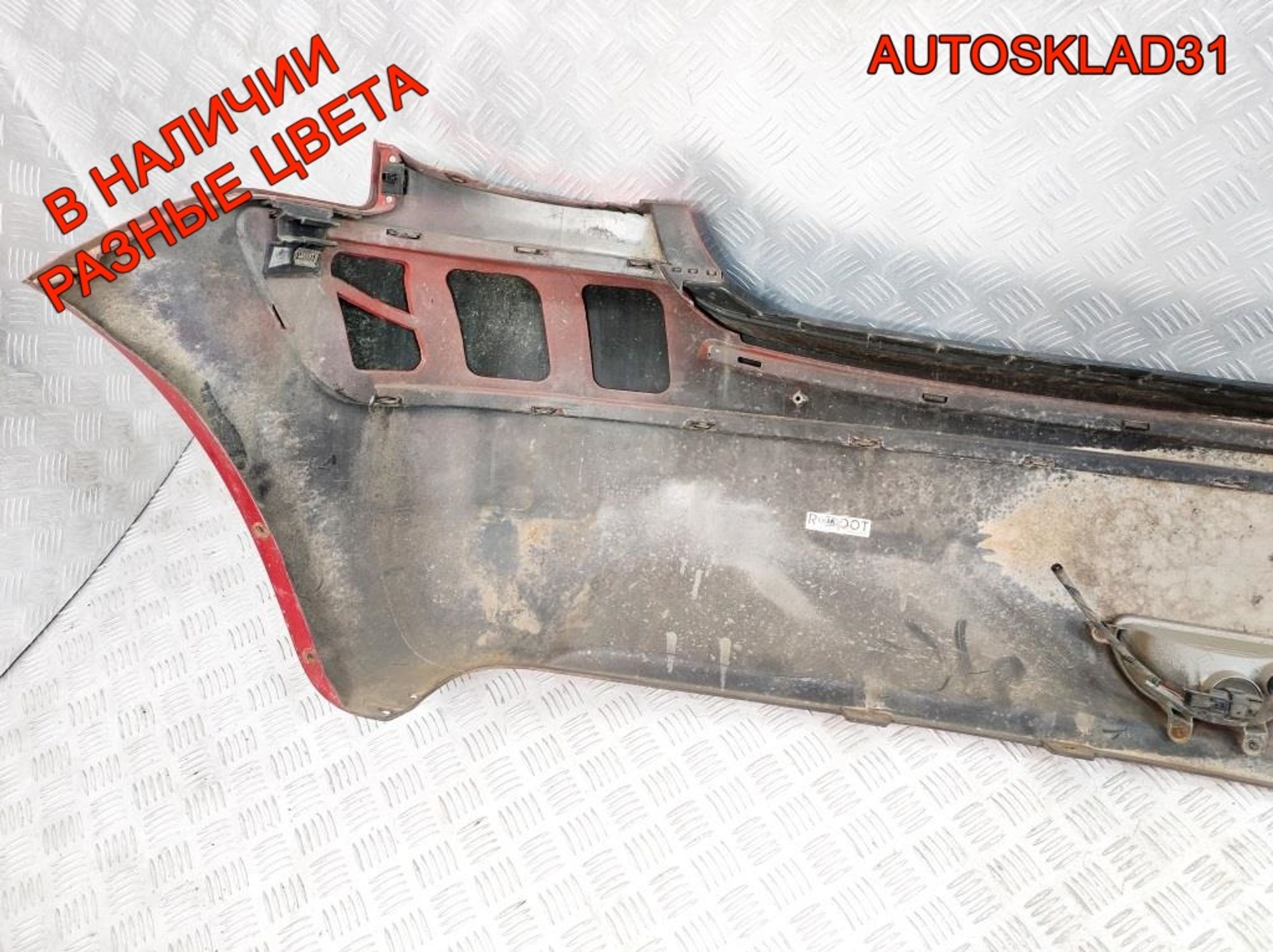 Бампер задний Kia RIO Хетчбэк До 2009 года 866111G220, 4500 рублей, Дубовое