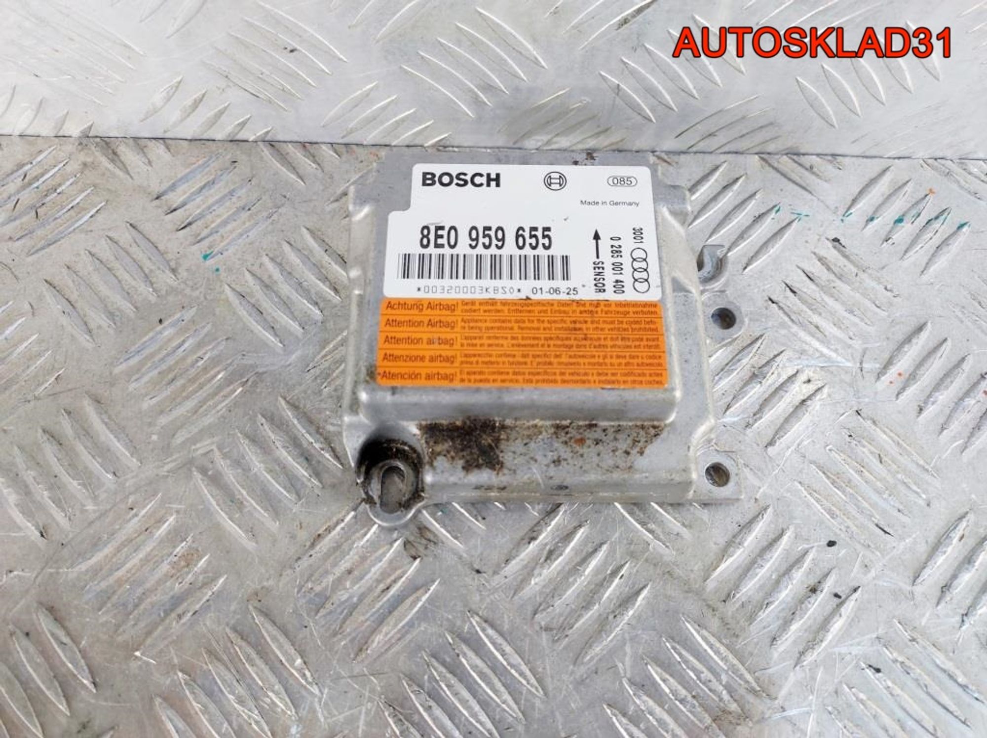 Блок управления AIR BAG Audi A4 B6 8E0959655, 1300 рублей, Дубовое