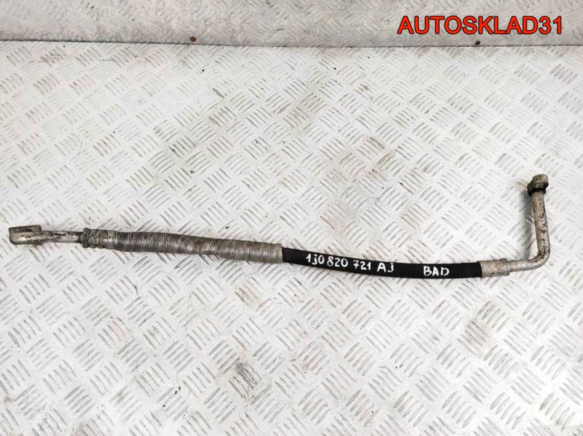 Трубка кондиционера VW Golf 4 1,6 BAD 1J0820721AJ, 3200 рублей, Дубовое