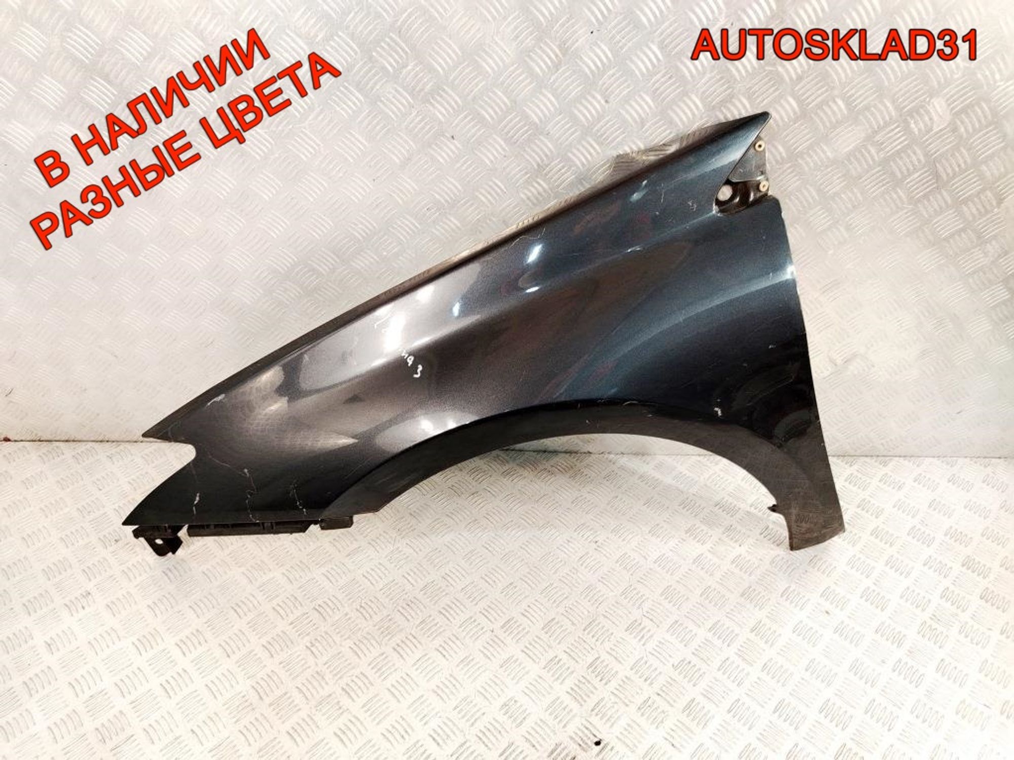 Крыло переднее левое Renault Laguna 3 631010032R, 6000 рублей, Дубовое