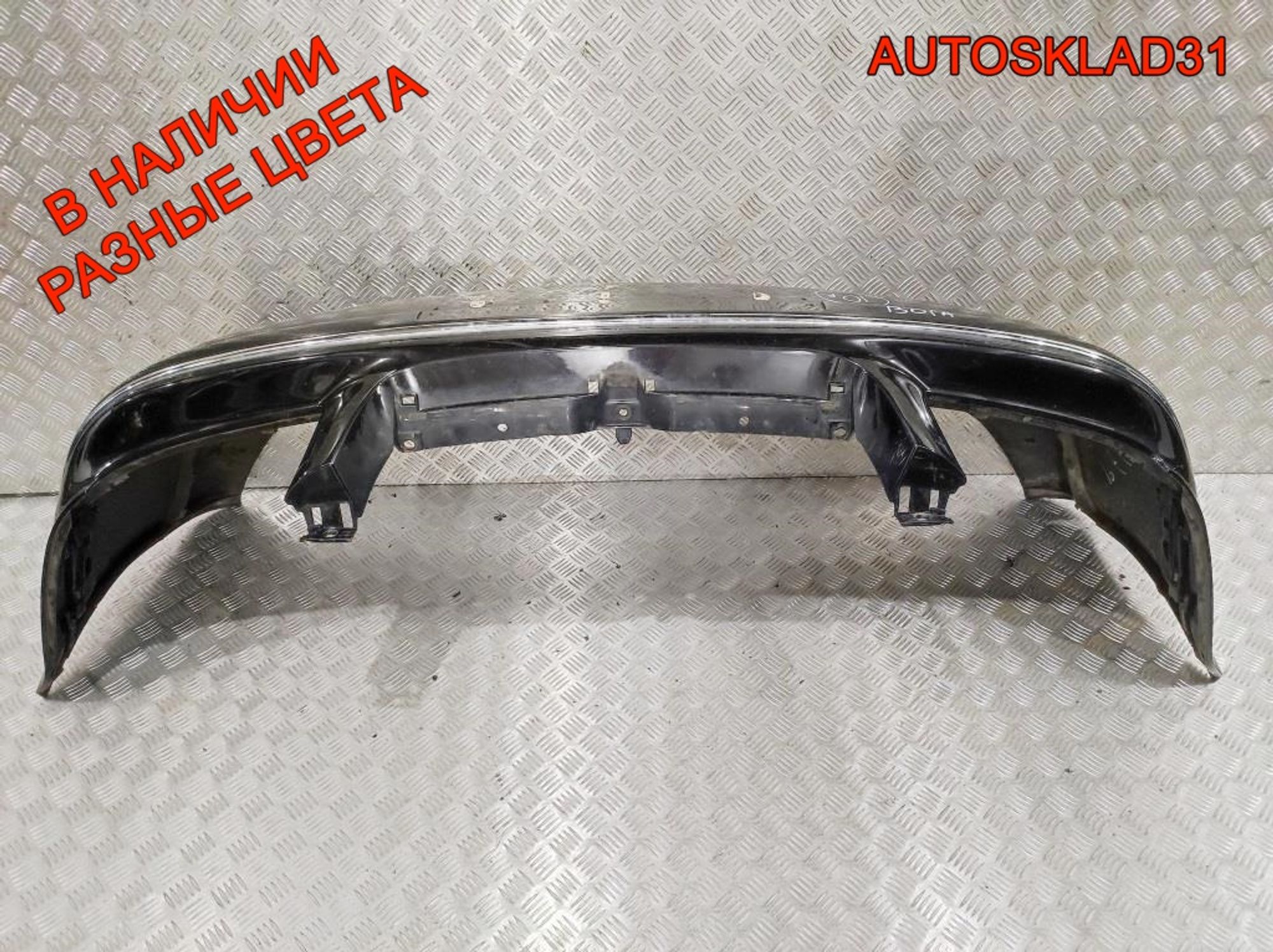 Бампер передний в сборе Volkswagen Bora 1J5807231, 18000 рублей, Дубовое