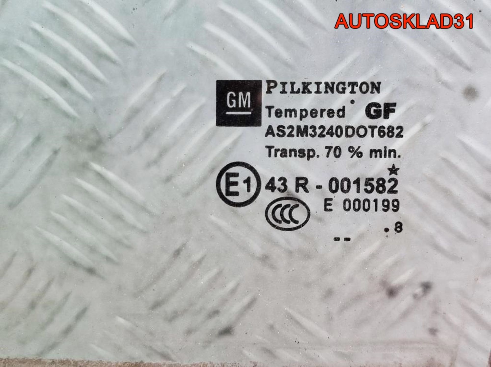 Стекло двери передней левой Opel Astra H Купе, 1300 рублей, Дубовое