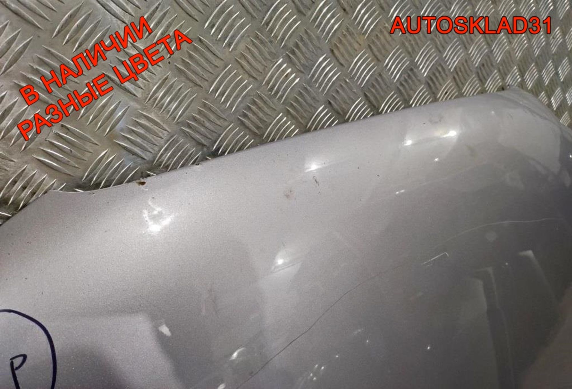 Капот до 2008 года Audi A3 8P1 8P4823029B, 6000 рублей, Дубовое