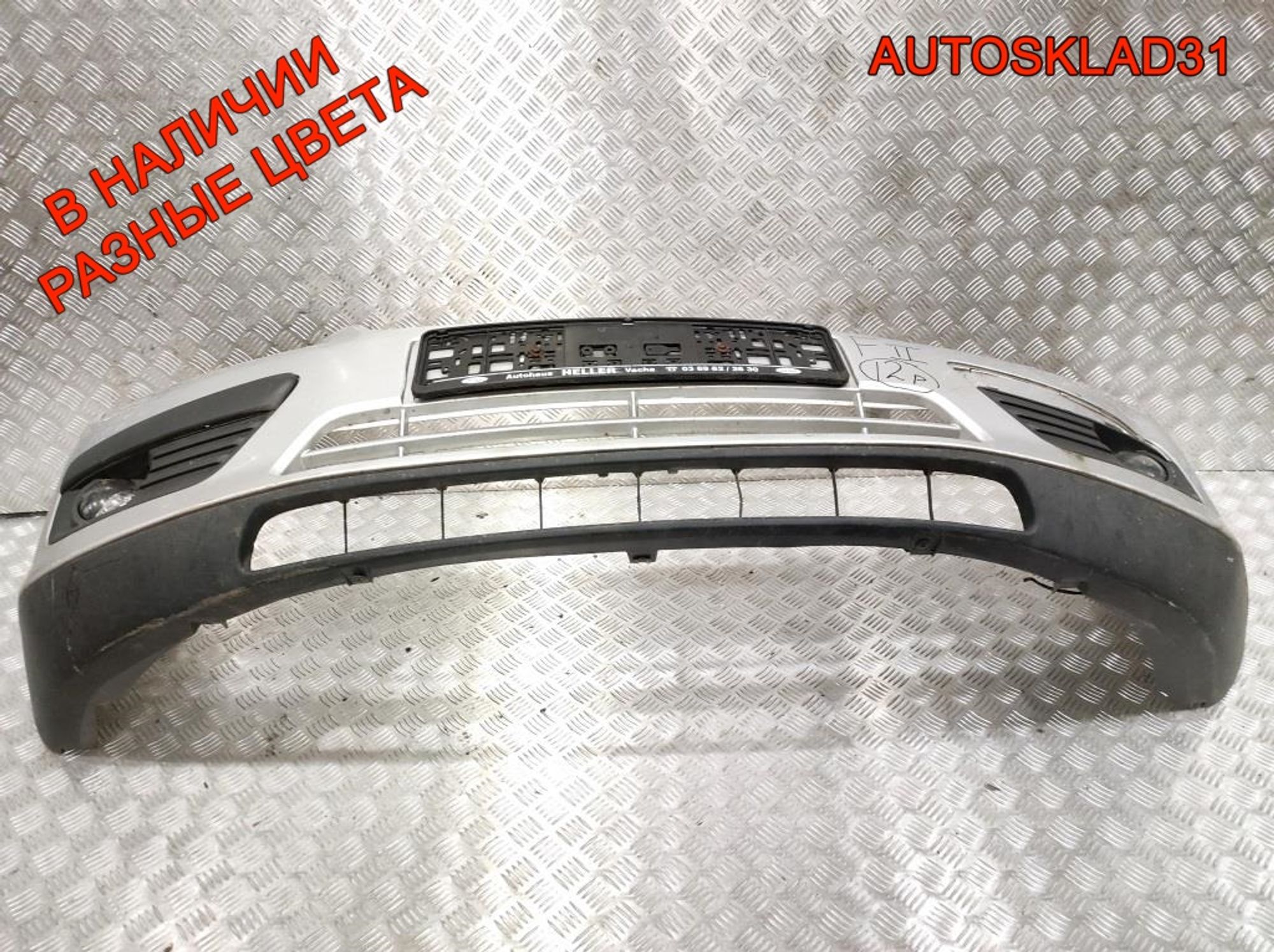 Бампер передний Ford Focus 2 1336763 Дорест, 14000 рублей, Дубовое