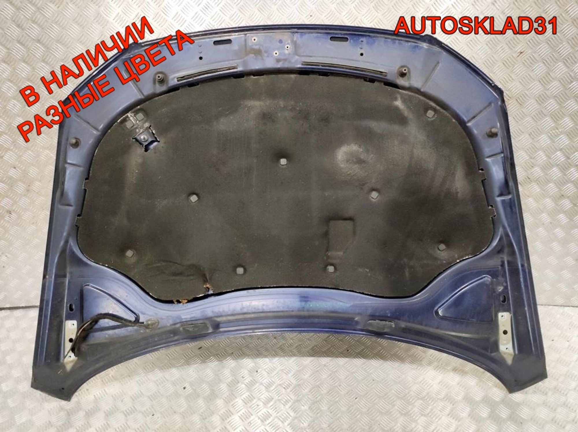 Капот Volkswagen Passat B6 3C0823031C, 15000 рублей, Дубовое