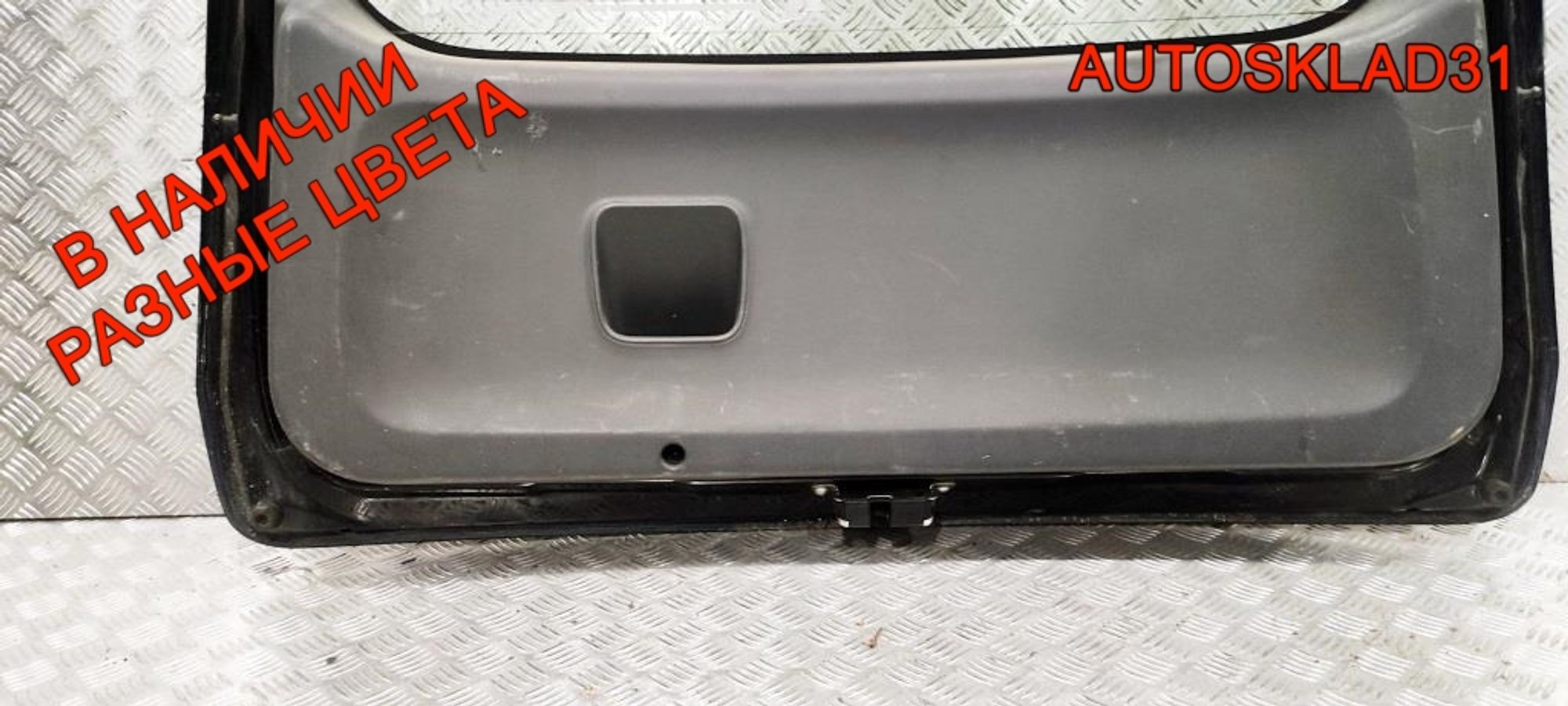 Дверь багажника в сборе Mitsubishi Colt Z3 MR957052, 30000 рублей, Дубовое
