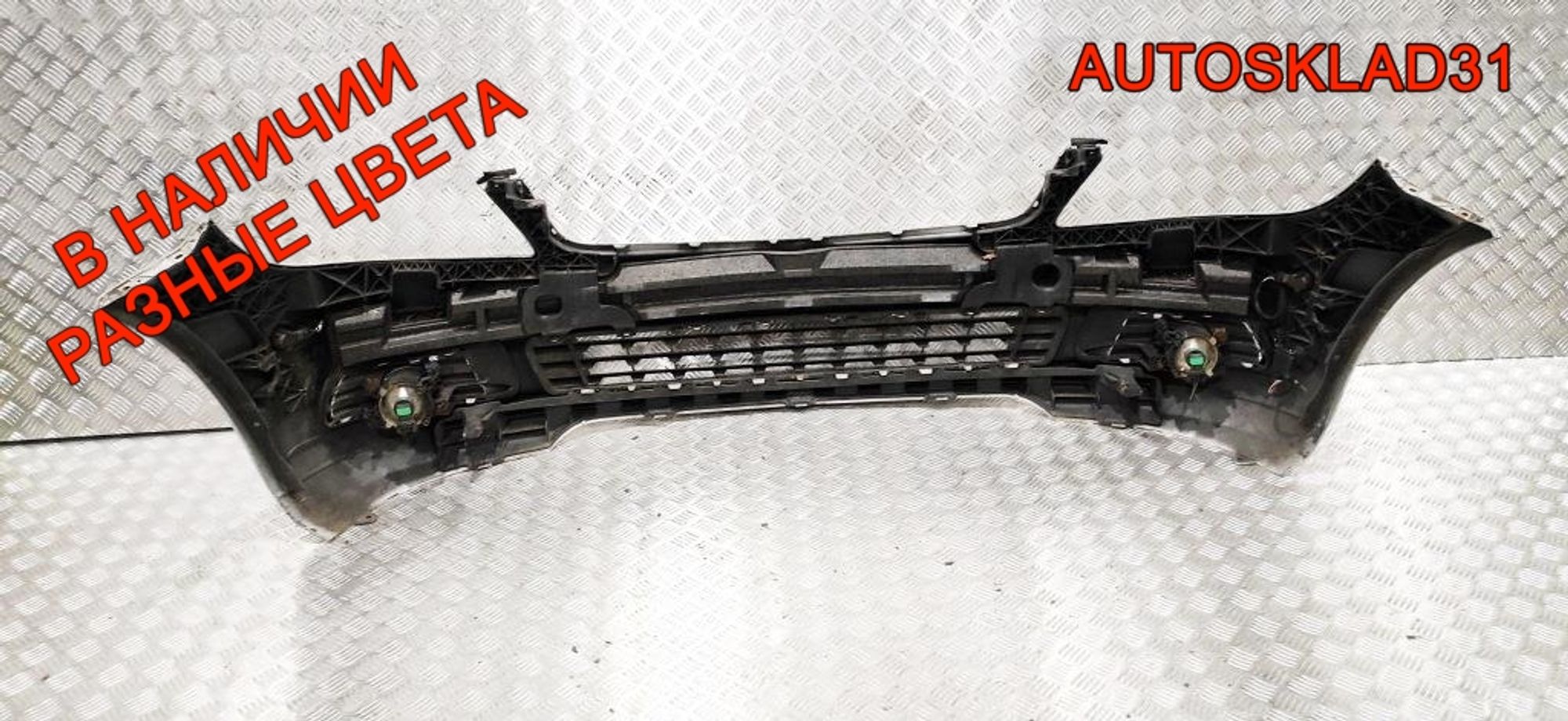 Бампер передний Mercedes Benz W204 A2048850025 Дорест, 23000 рублей, Дубовое