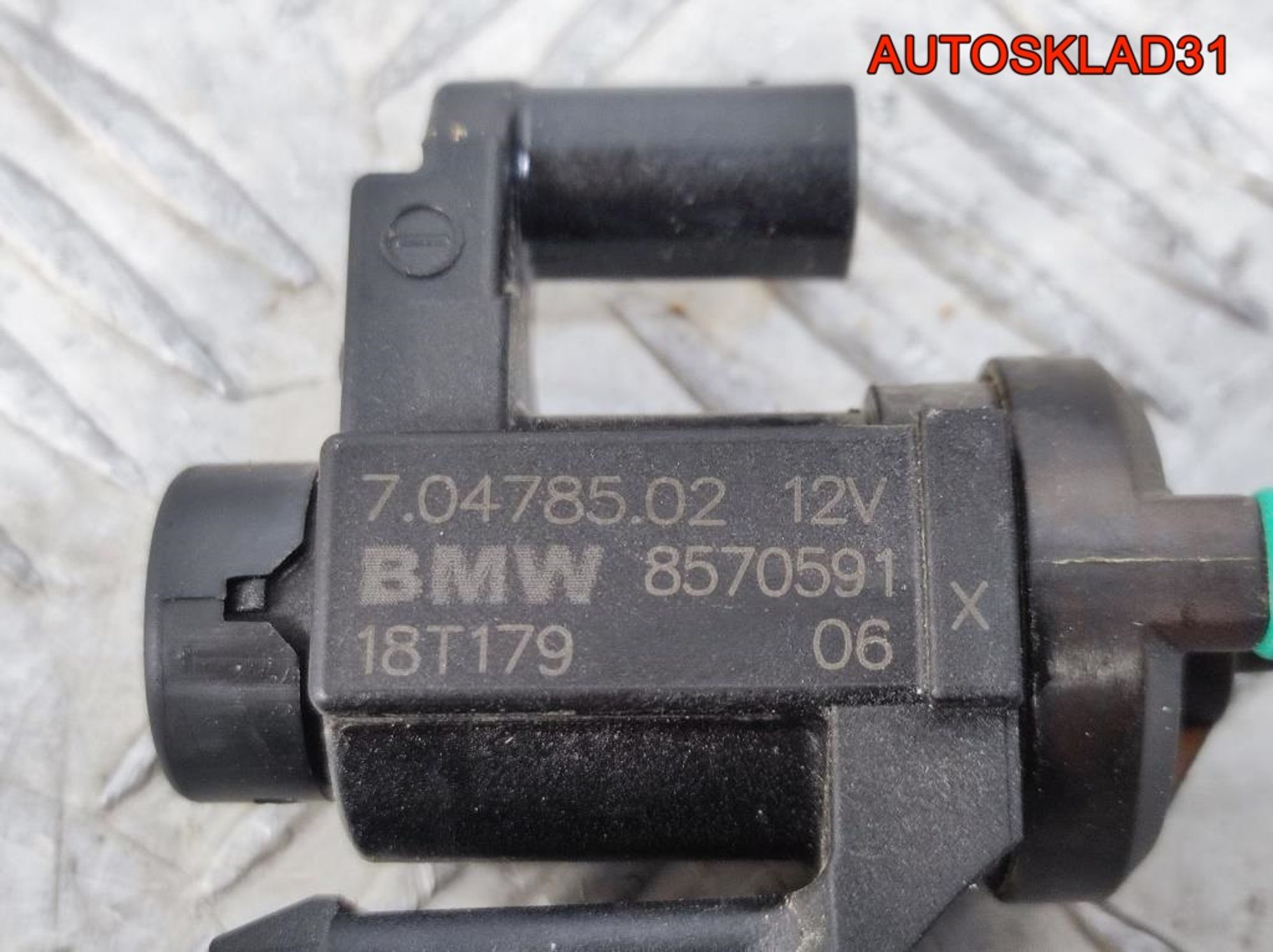 Клапан электромагнитный BMW F30 11748570591, 1300 рублей, Дубовое
