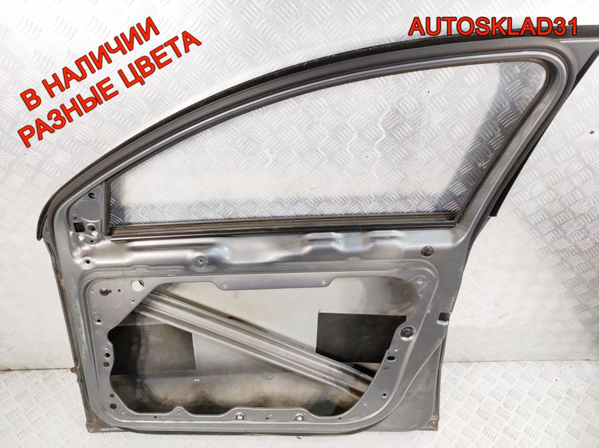 Дверь передняя правая Голая VW Passat B6 3C4831056J, 24000 рублей, Дубовое