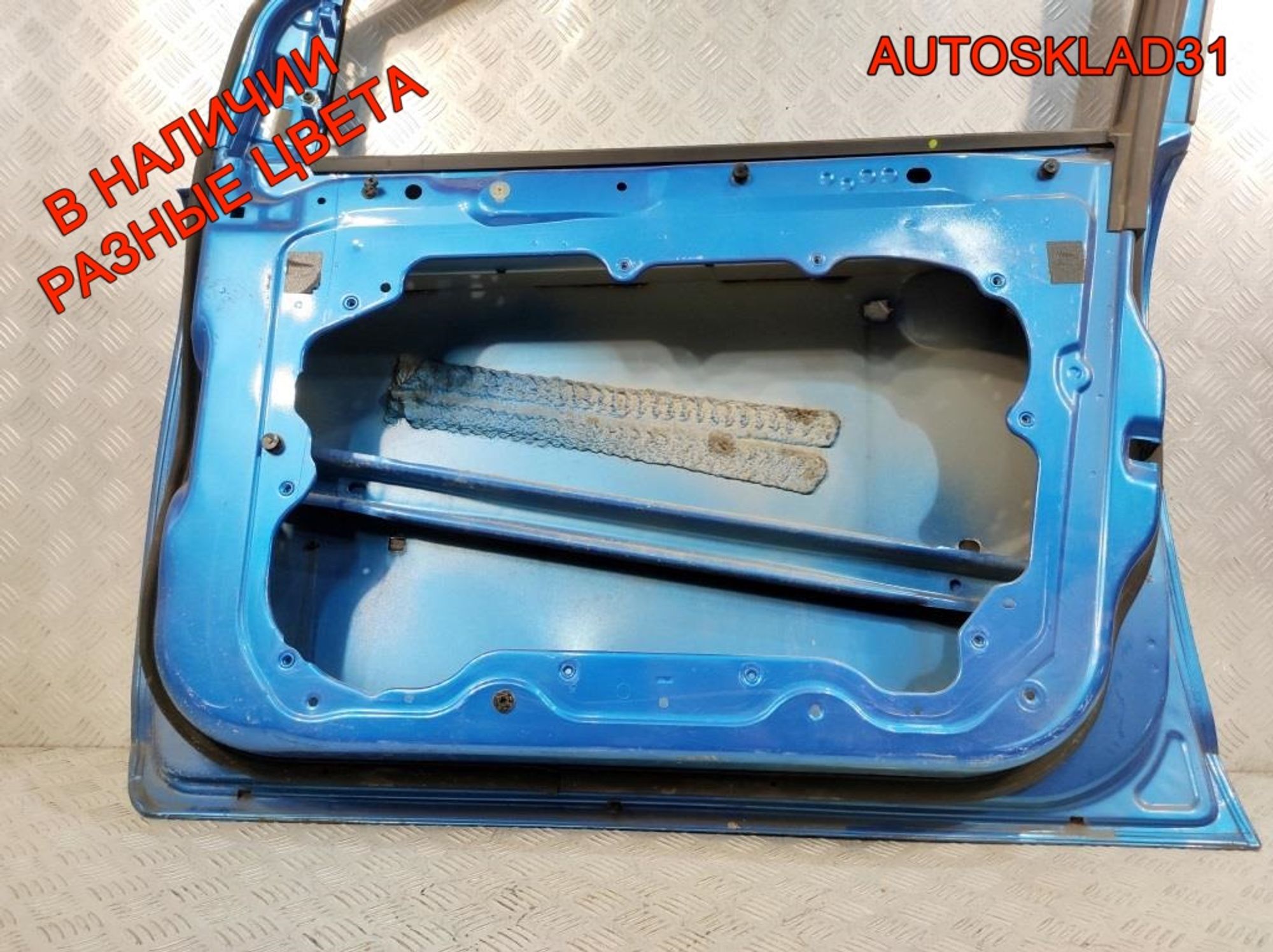 Дверь передняя правая Ford Focus 2 1505703 Дорест, 12000 рублей, Дубовое