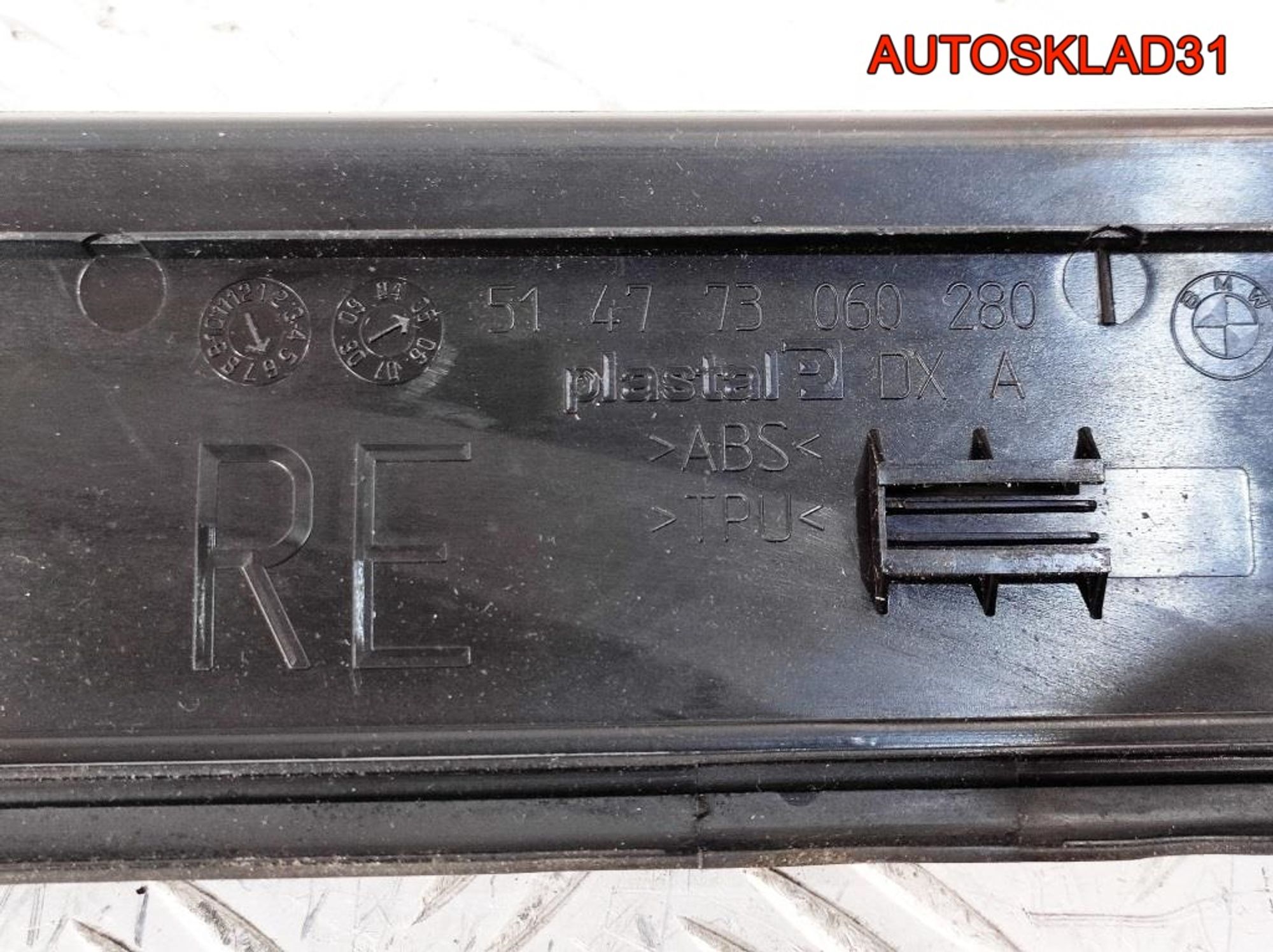 Накладка порога комплект BMW E90 51477060279, 4500 рублей, Дубовое