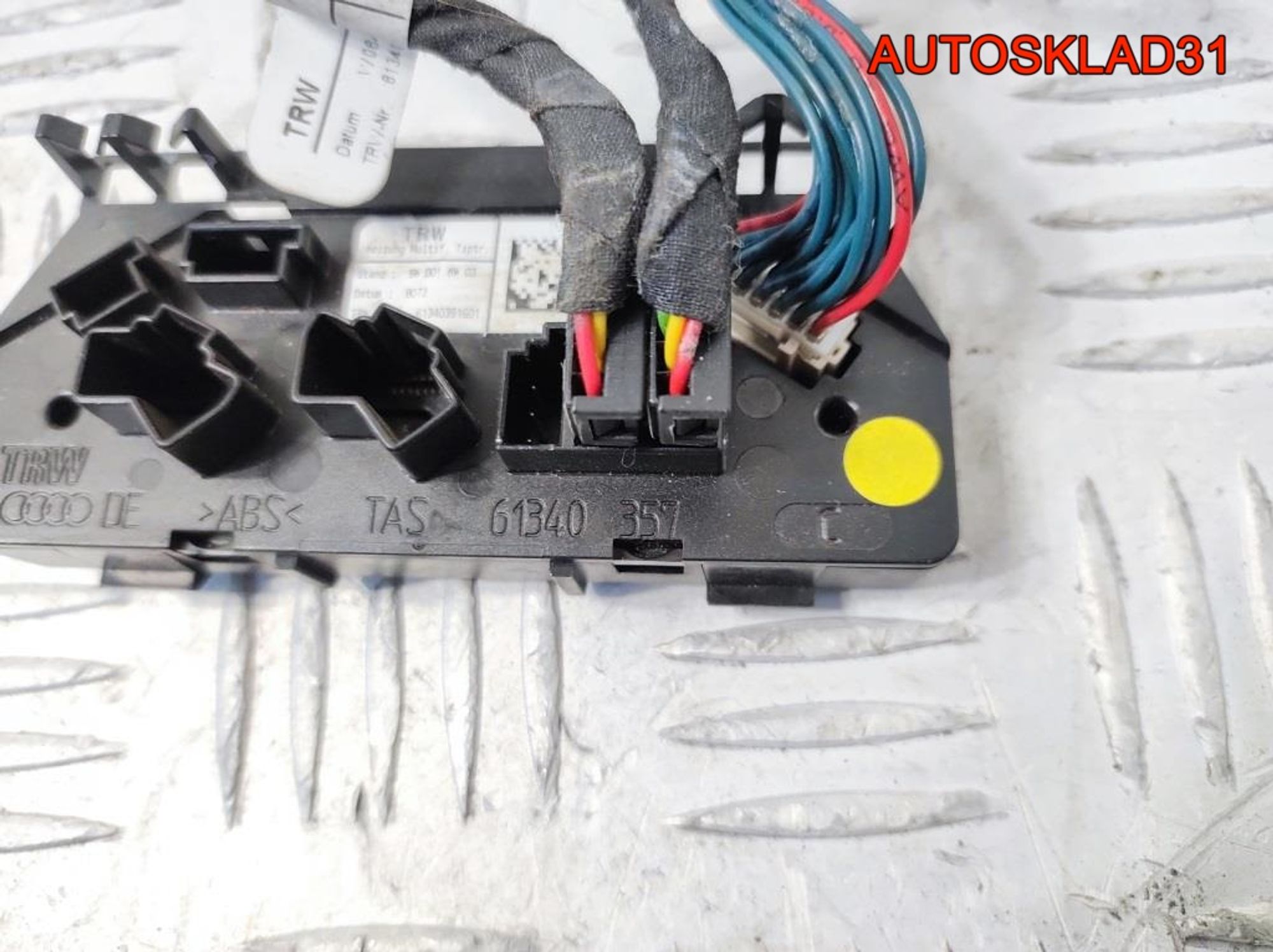 Блок мультируля Audi A6 C5 61336351, 3300 рублей, Дубовое