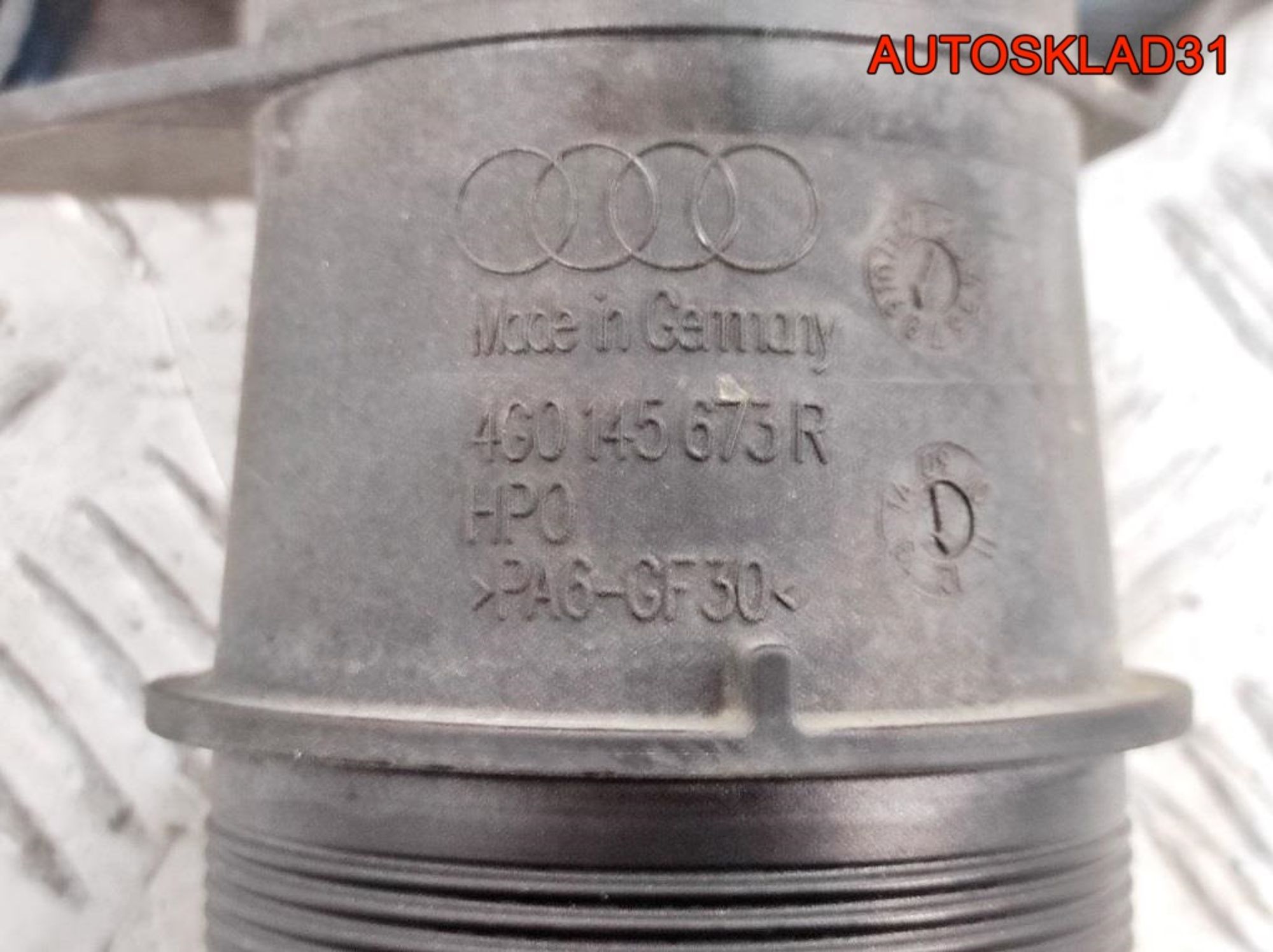 Патрубок интеркулера Audi A6 C7 4G 3.0 CDU 4G0145673R, 2000 рублей, Дубовое
