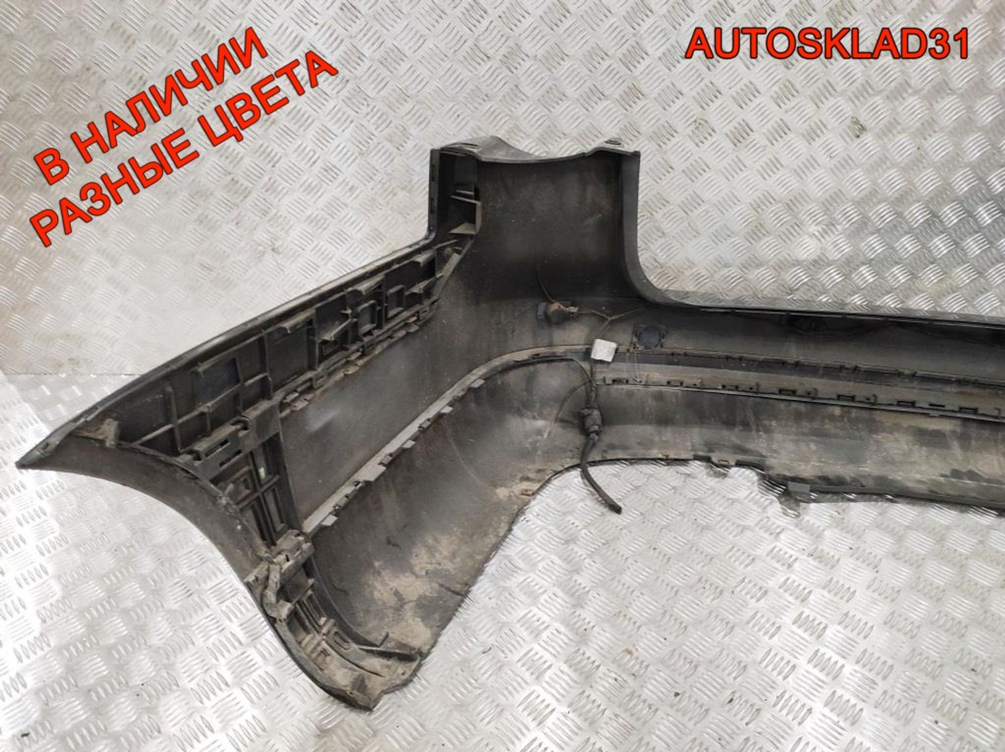 Бампер задний VW Passat B6 3C9807421 Combi (Р), 4000 рублей, Дубовое