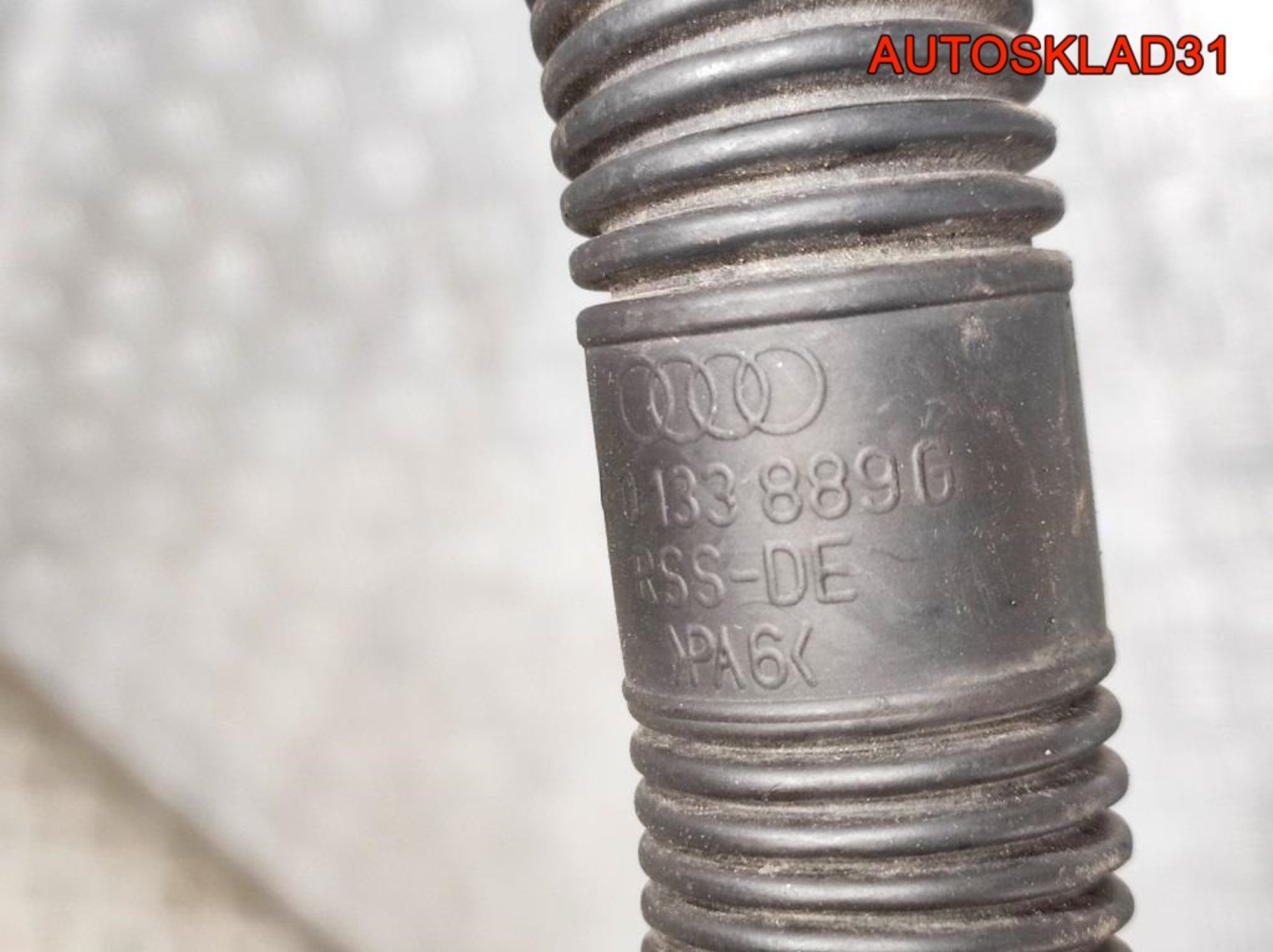 Патрубок воздушного насоса A6 C6 2,4 BDW Бензин 4F0133889G, 1200 рублей, Дубовое