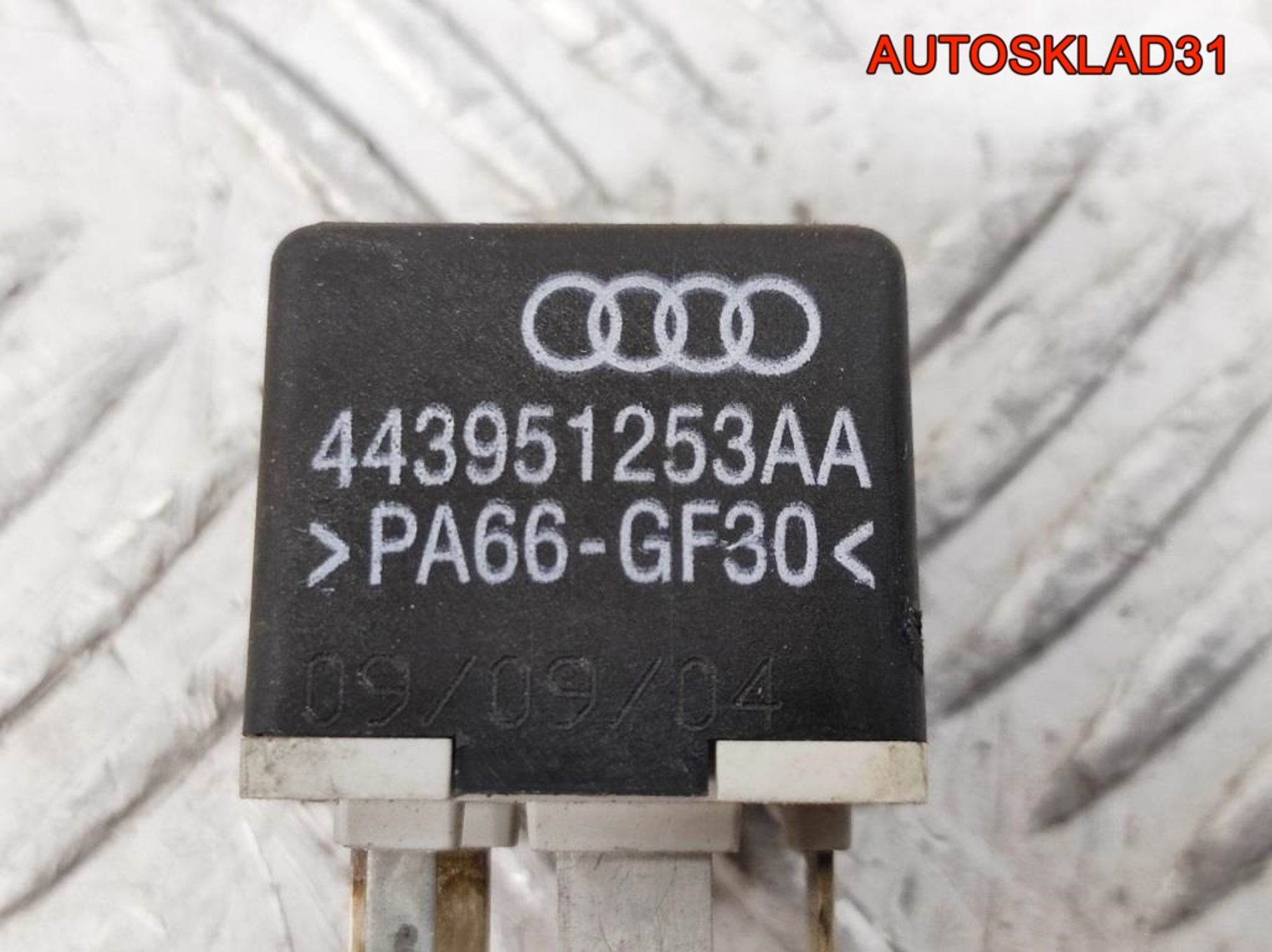 Реле топливного насоса Audi A4 B6 443951253AA, 1000 рублей, Дубовое