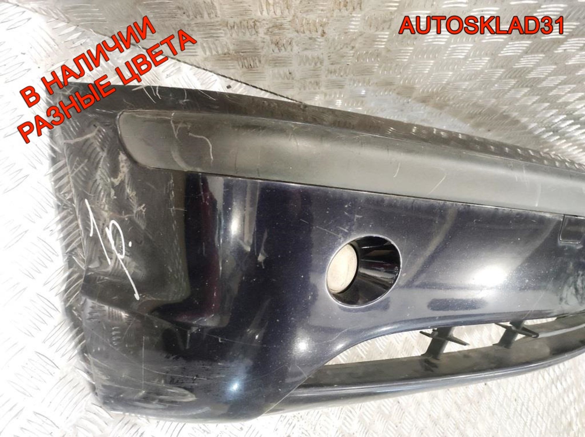 Бампер передний BMW E46 51117030586 Рестайлинг, 5000 рублей, Дубовое