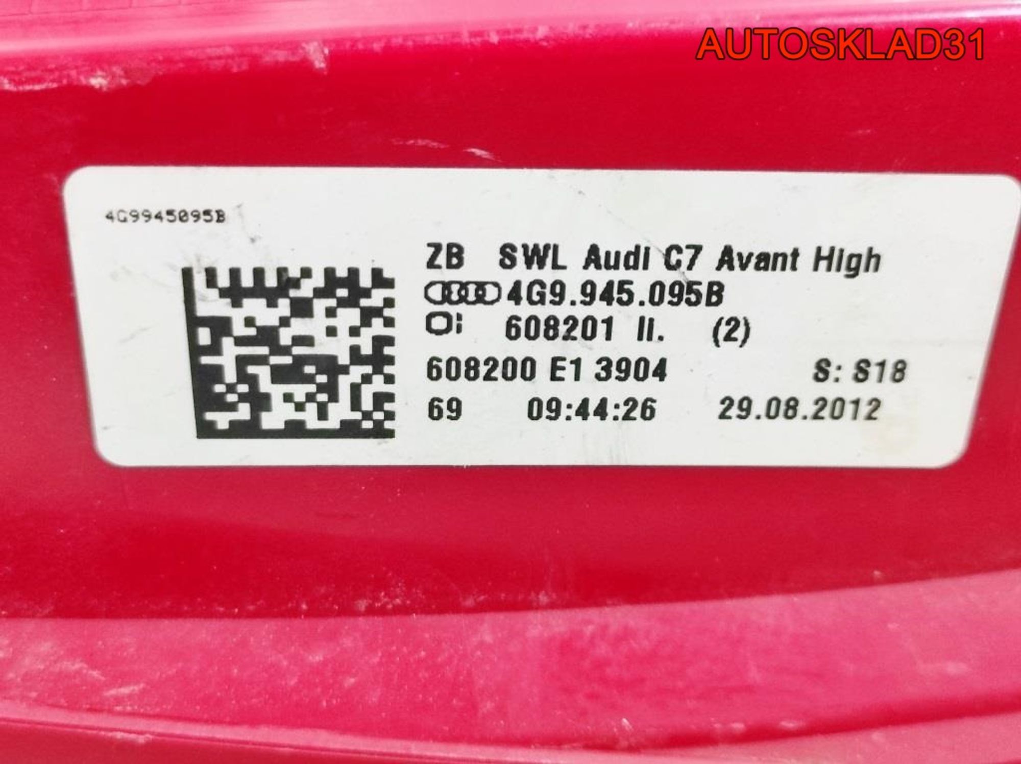 Фонарь задний левый Audi  A6 C7 4G 4G9945095B Combi, 9000 рублей, Дубовое