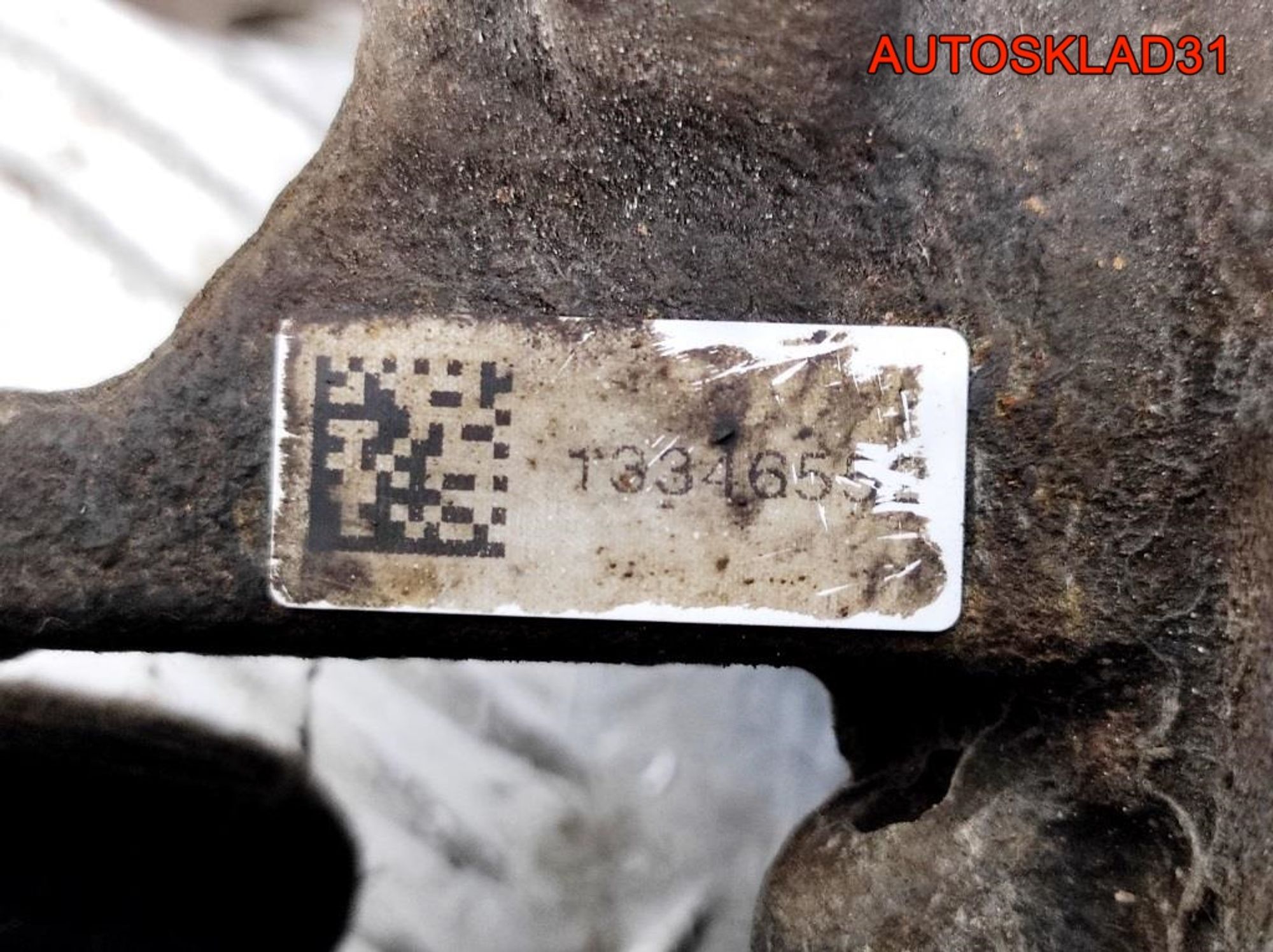 Суппорт тормозной задний левый Chevrolet Cruze, 4500 рублей, Дубовое