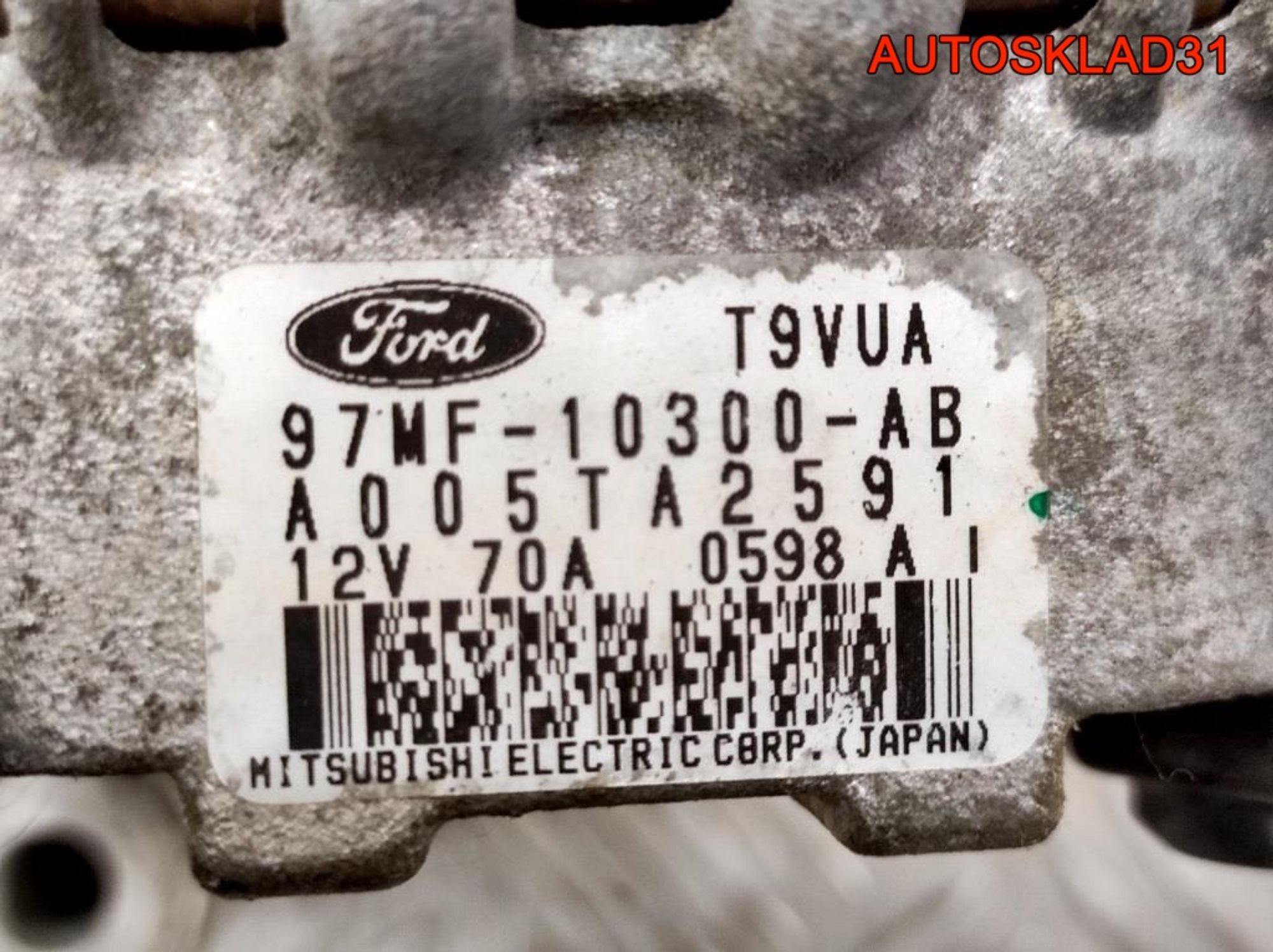 Генератор 70A Ford Fiesta 97MF10300AB Бензин (Р), 4000 рублей, Дубовое