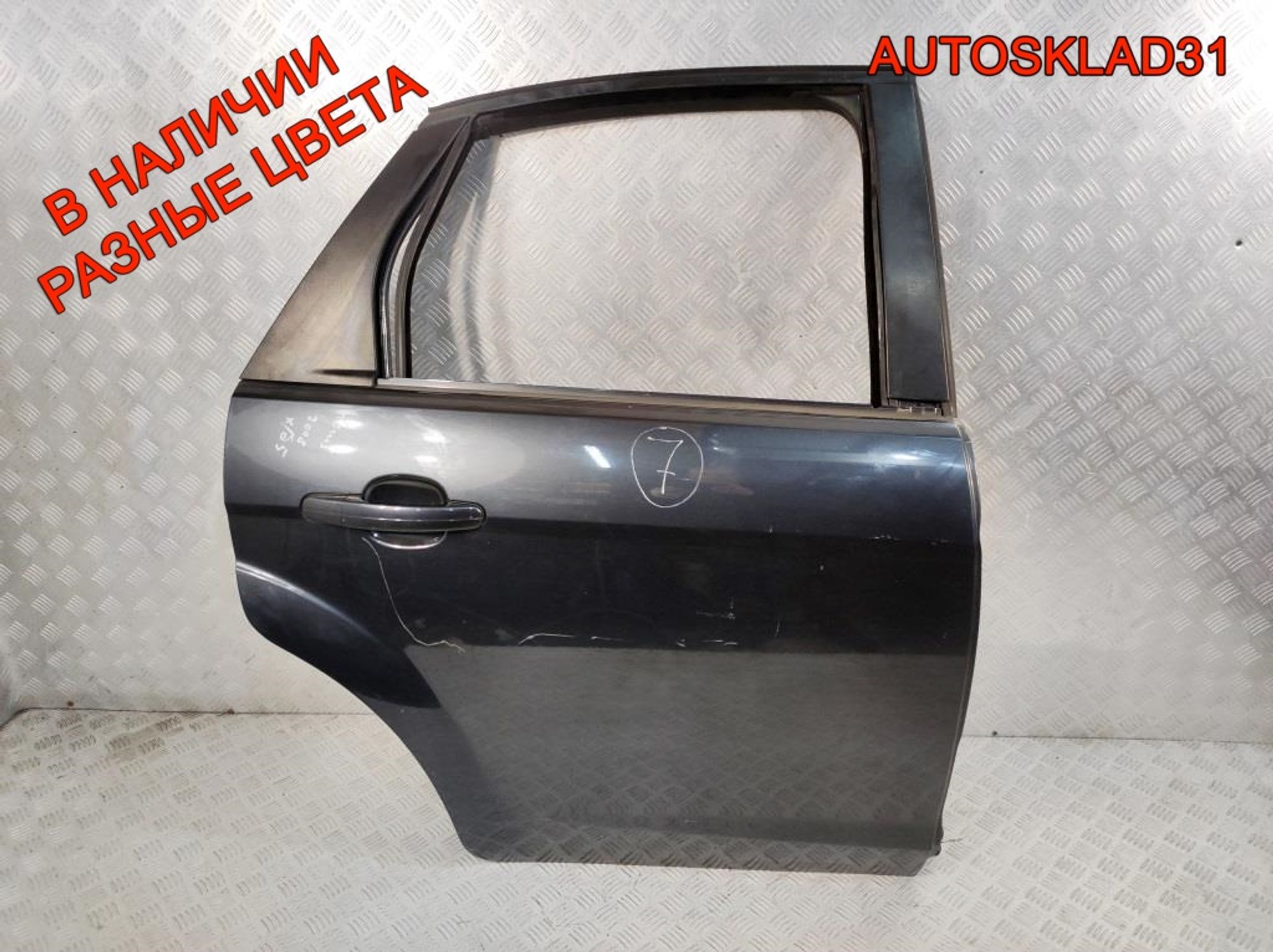 Дверь задняя правая Ford Focus 21702402 Рестайлинг, 11000 рублей, Дубовое