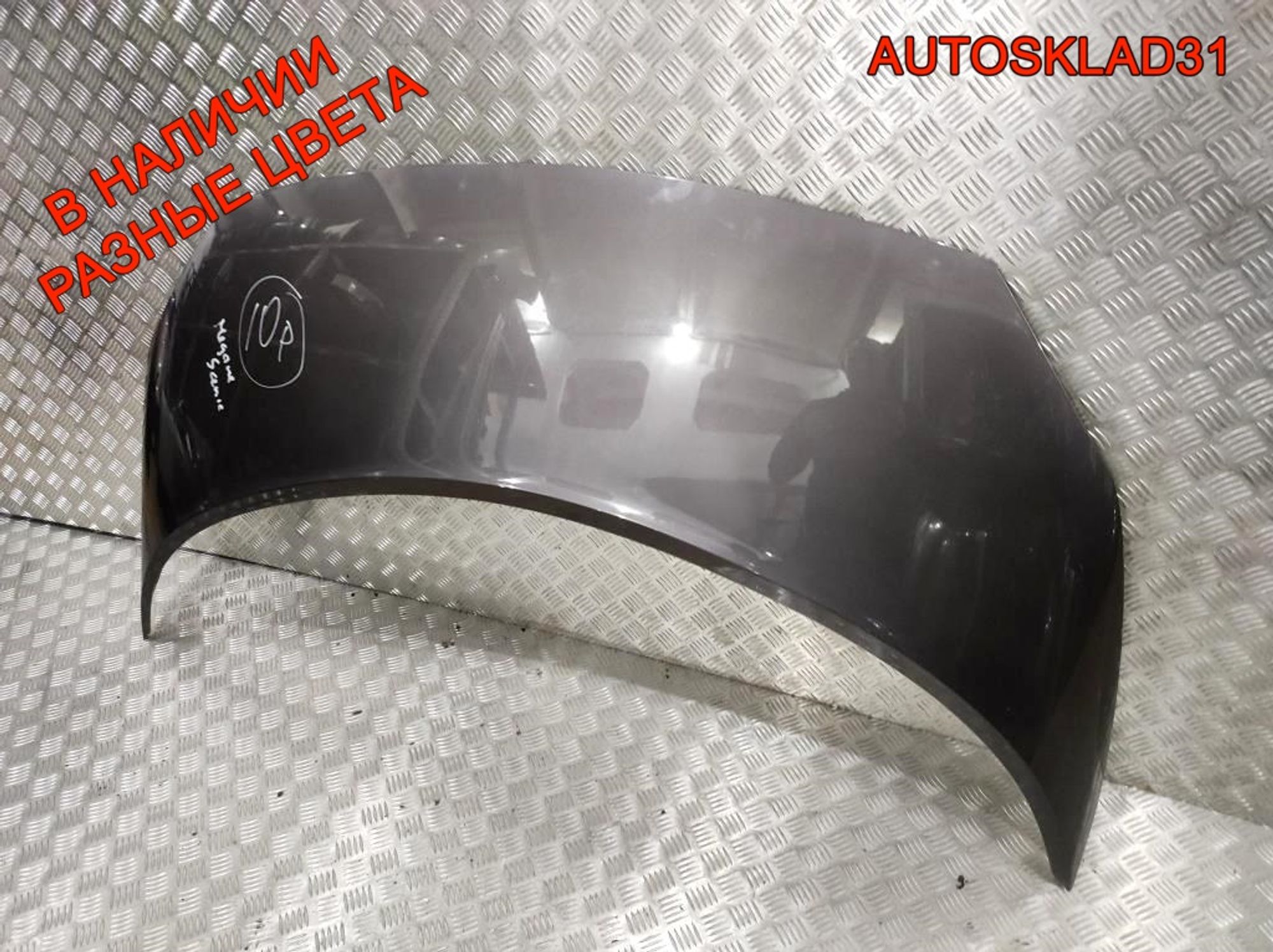Капот Renault Scenic 2 651001097R, 6000 рублей, Дубовое
