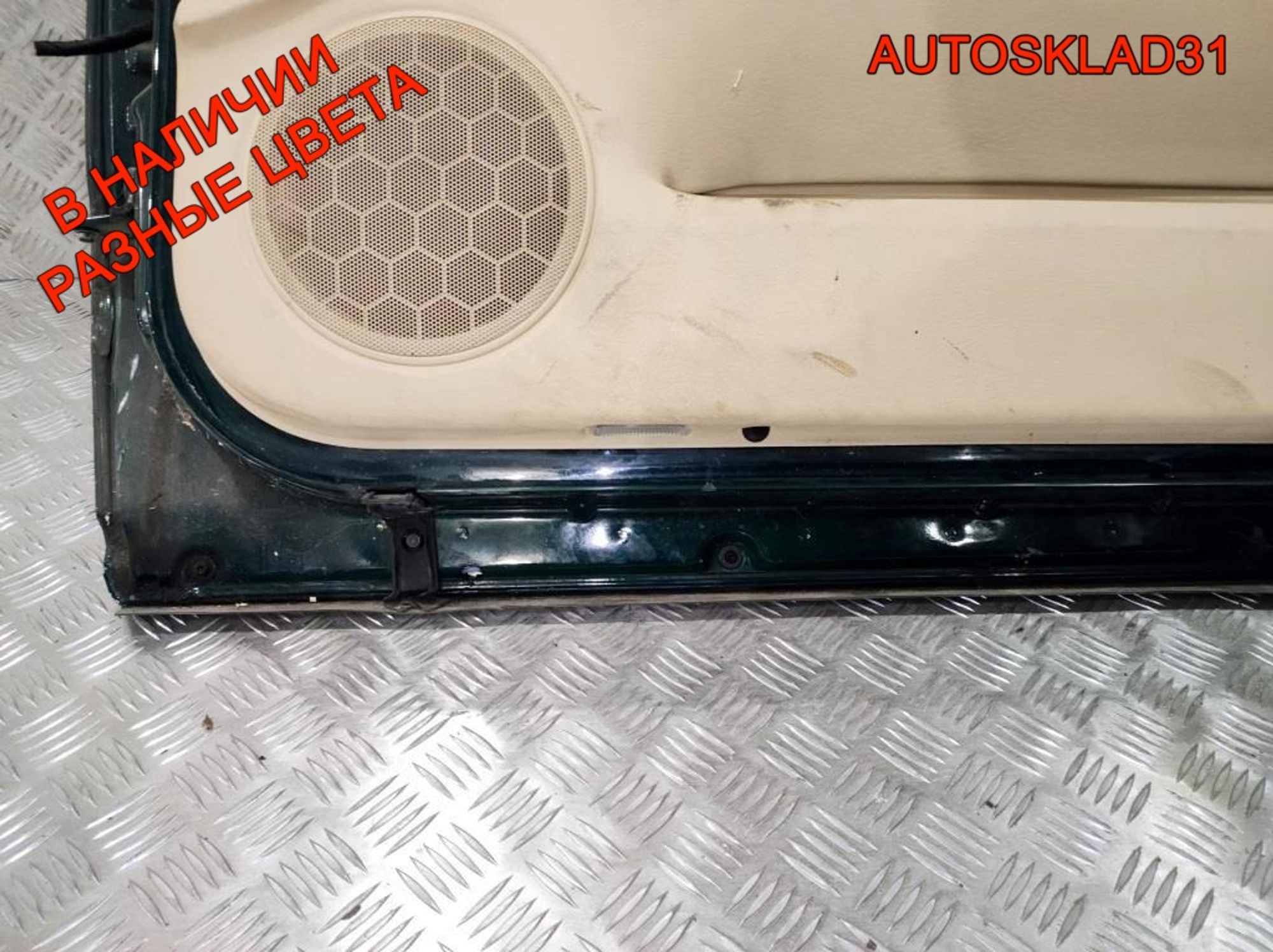 Дверь передняя правая Голая VW Passat В5+ 3B4831052BE, 4100 рублей, Дубовое