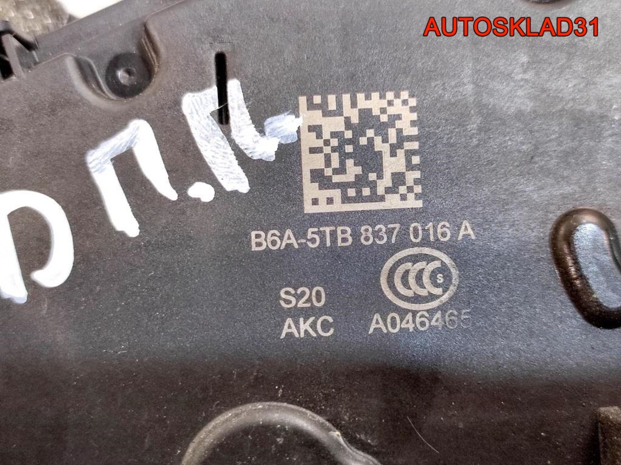 Замок двери передней правой Skoda Rapid 5TB837016A, 4100 рублей, Дубовое