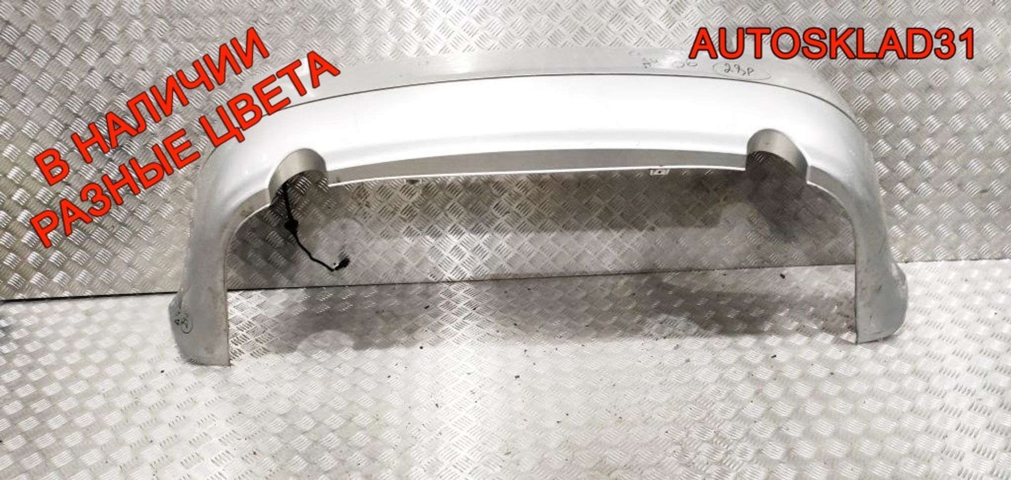 Бампер задний Audi A4 B6 8E5807511 Седан, 3000 рублей, Дубовое