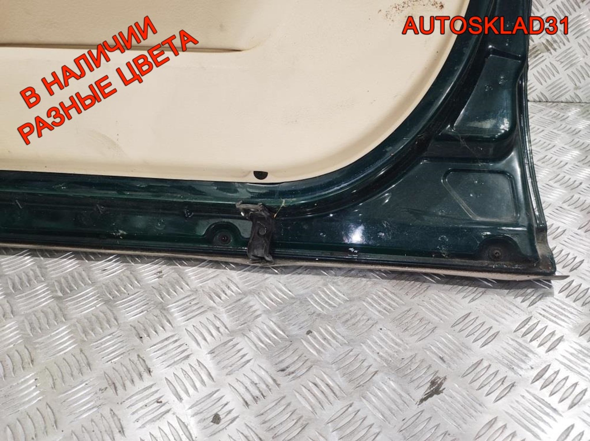 Дверь передняя правая Голая VW Passat В5+ 3B4831052BE, 4100 рублей, Дубовое