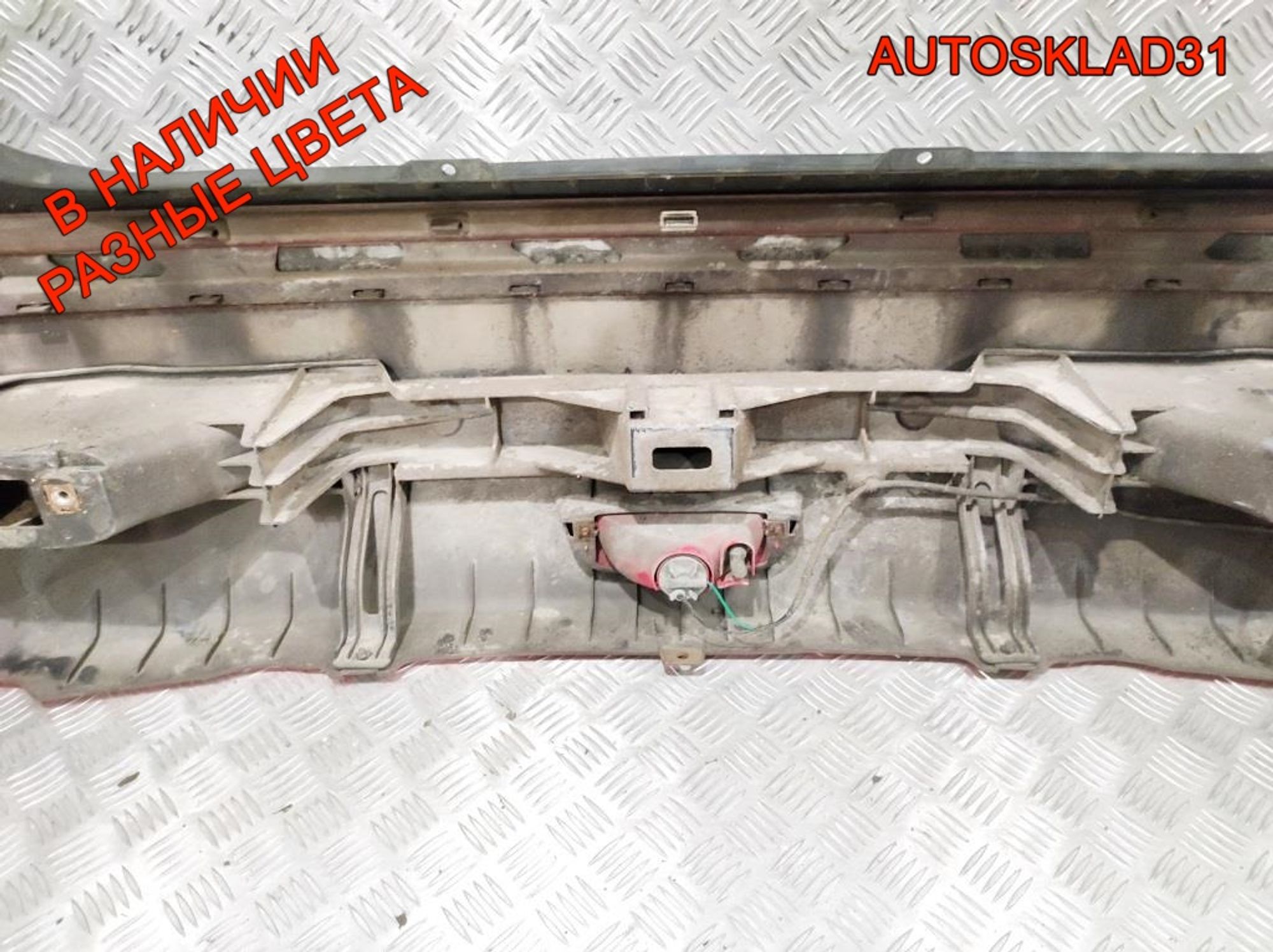 Бампер задний Hyundai Getz Рестайлинг 866111C310, 12000 рублей, Дубовое