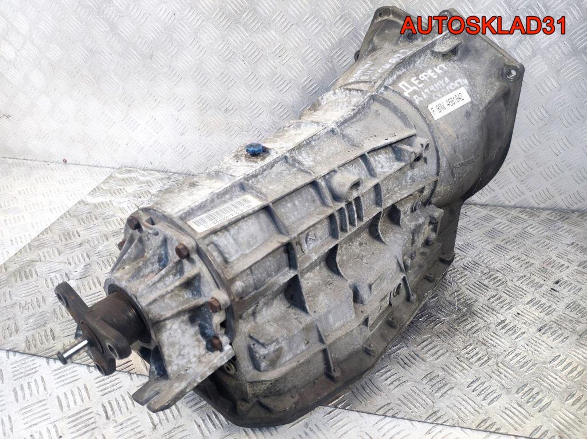 АКПП BMW E46 2,2 M54B22 Бензин 10600000010TU, 32400 рублей, Дубовое