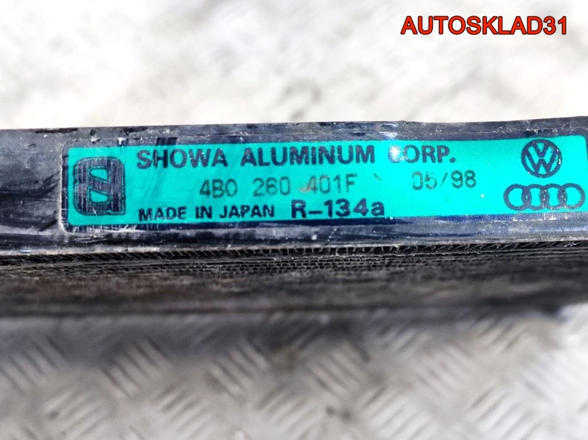 Радиатор кондиционера Audi A6 C5 4B0260401F Бензин, 2900 рублей, Дубовое